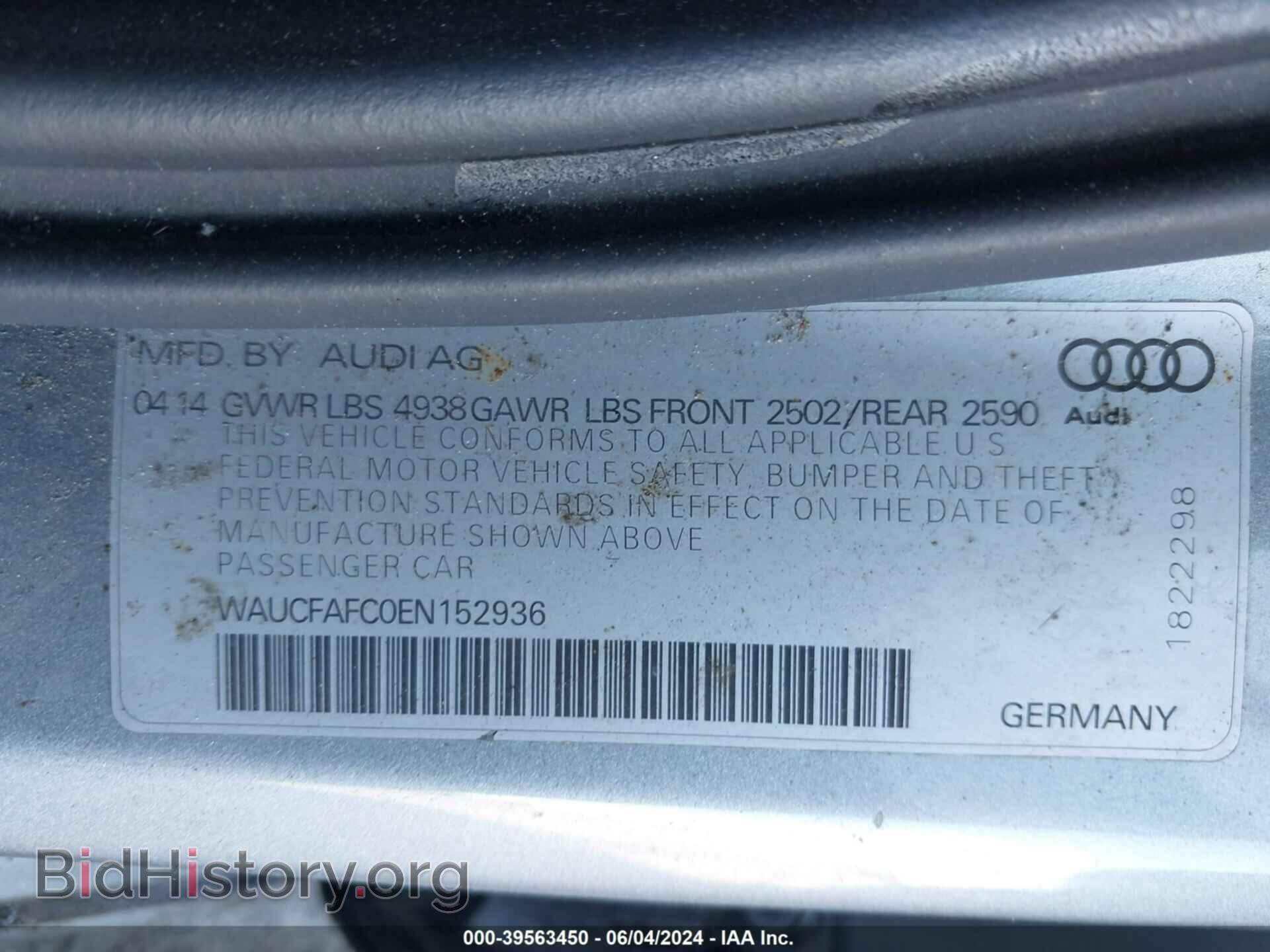 2014 AUDI A6 - VIN: WAUCFAFC0EN152936 - Фото 9