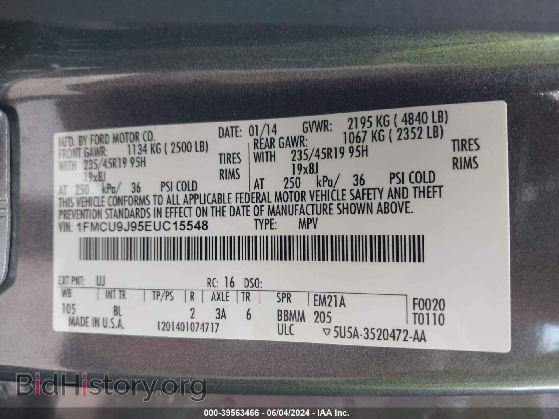 2014 FORD ESCAPE - VIN: 1FMCU9J95EUC15548 - Фото 9