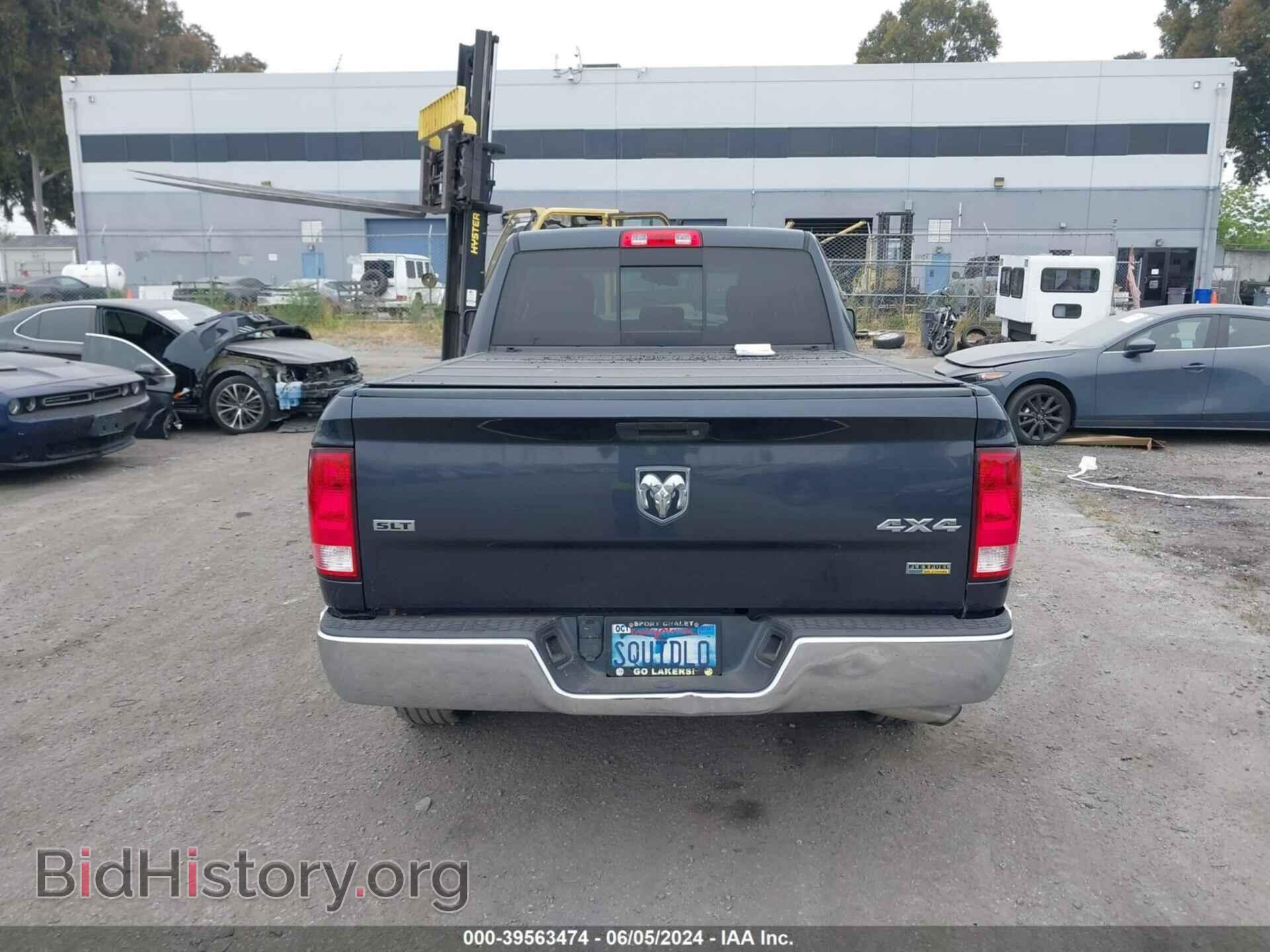 2017 RAM 1500 - VIN: 1C6RR7GG7HS583294 - Фото 17