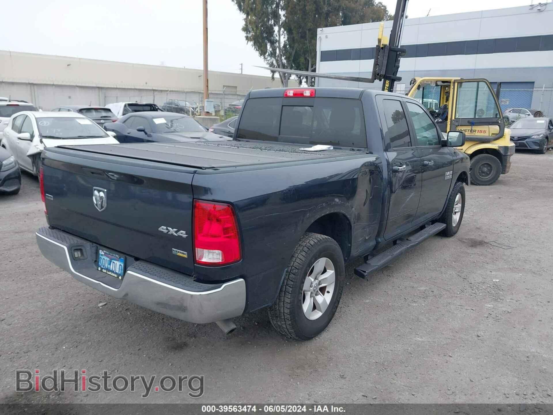 2017 RAM 1500 - VIN: 1C6RR7GG7HS583294 - Фото 4