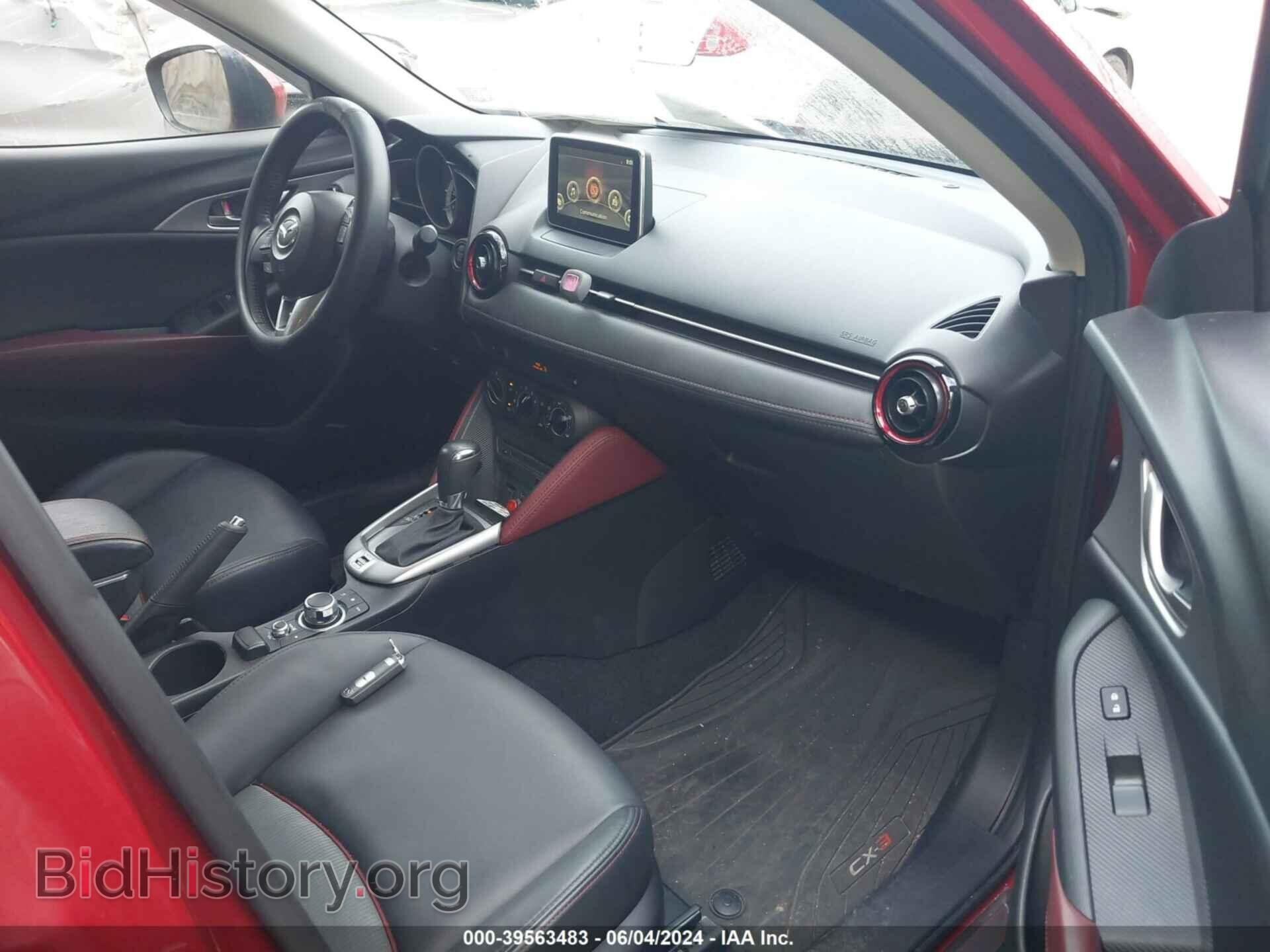 2017 MAZDA CX-3 - VIN: JM1DKFC73H0168914 - Фото 5