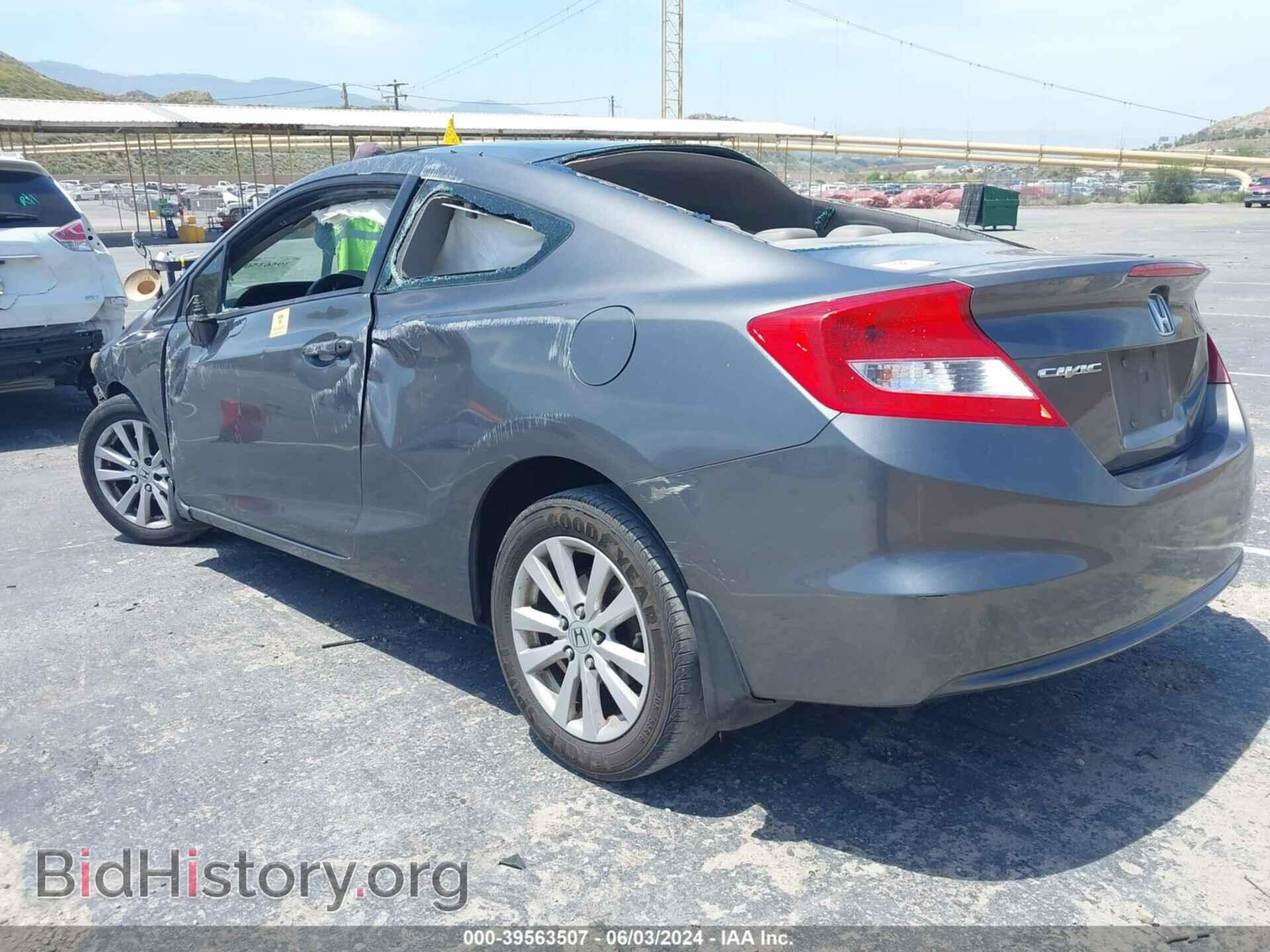 2012 HONDA CIVIC - VIN: 2HGFG3B07CH516166 - Фото 3
