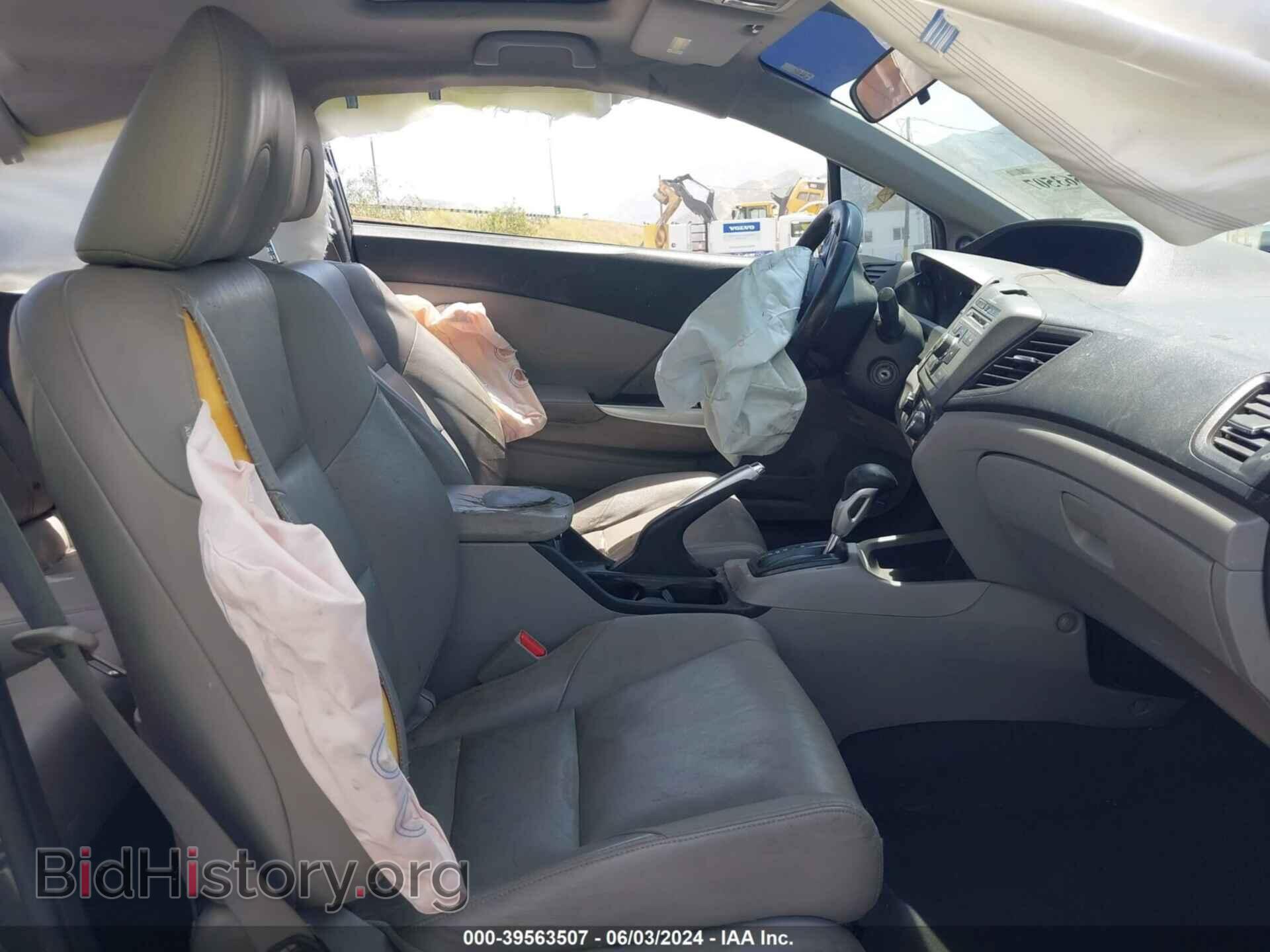 2012 HONDA CIVIC - VIN: 2HGFG3B07CH516166 - Фото 5
