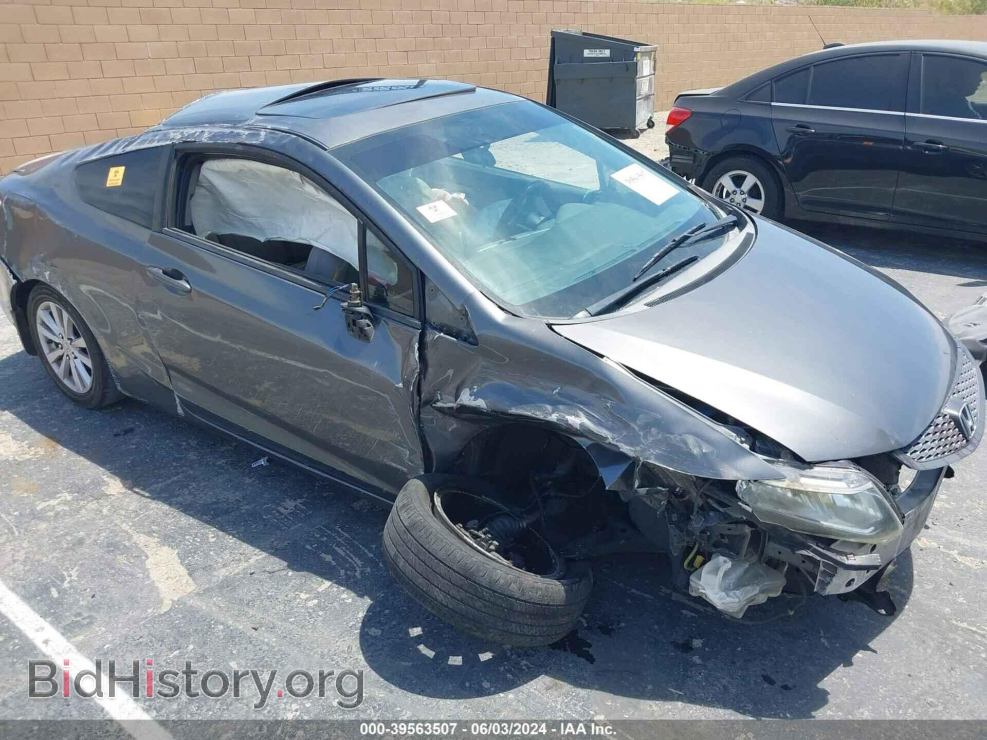 2012 HONDA CIVIC - VIN: 2HGFG3B07CH516166 - Фото 6