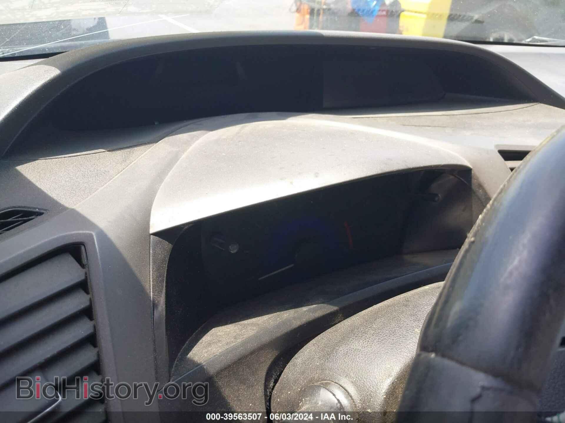 2012 HONDA CIVIC - VIN: 2HGFG3B07CH516166 - Фото 7