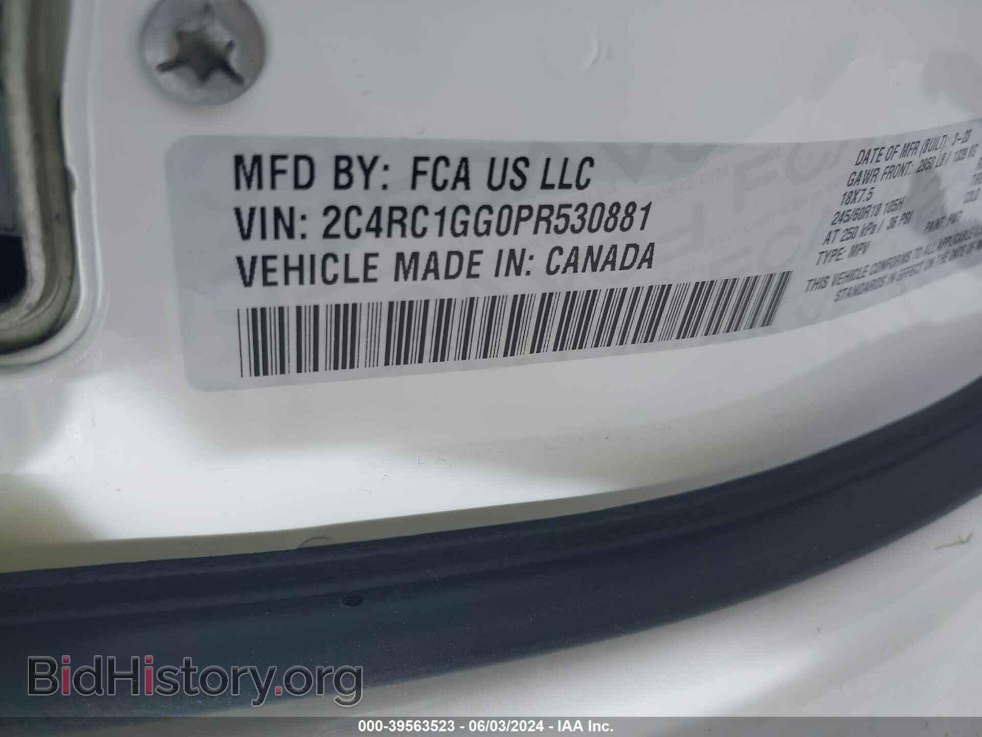 2023 CHRYSLER PACIFICA - VIN: 2C4RC1GG0PR530881 - Фото 9