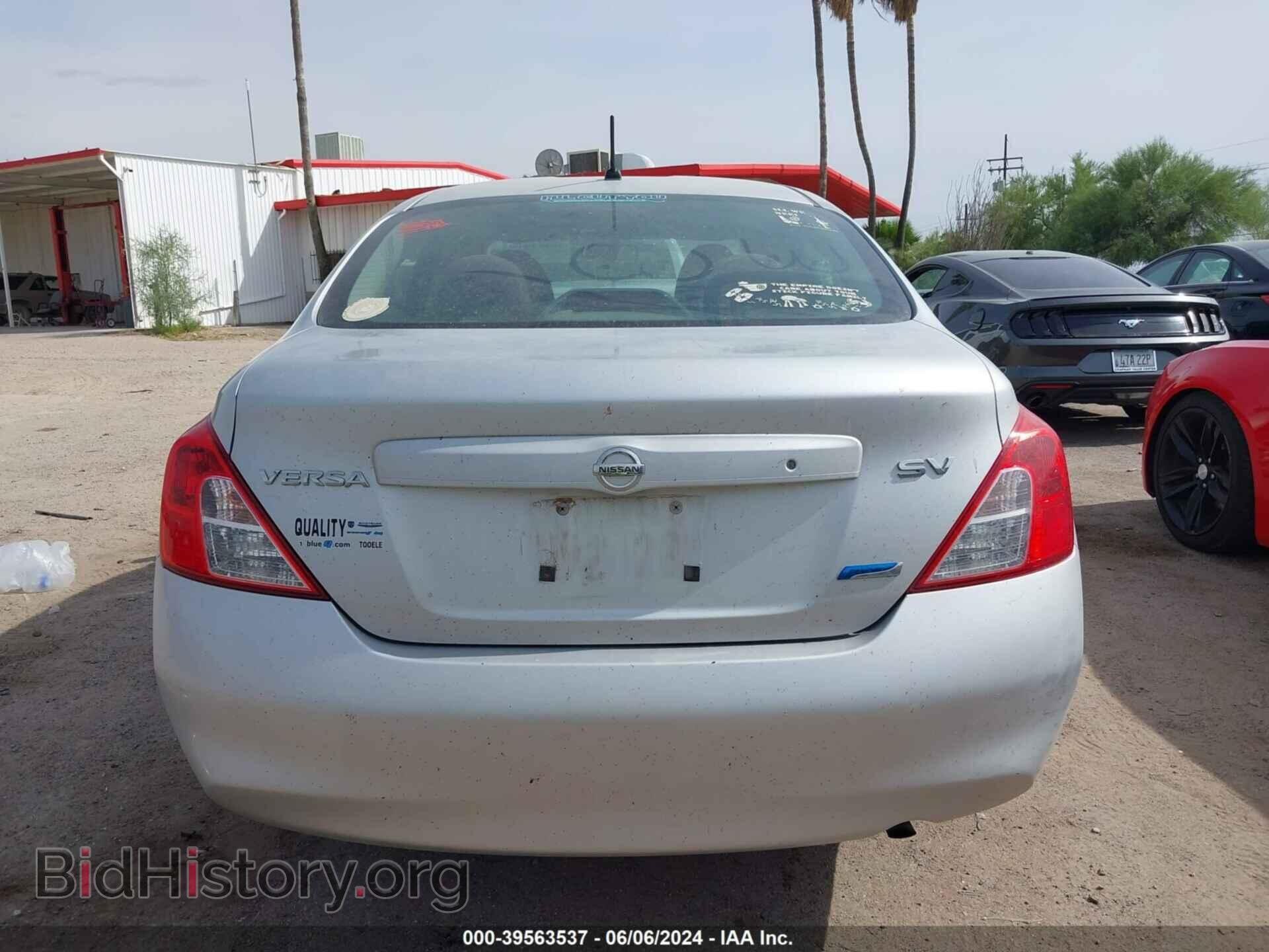 2012 NISSAN VERSA - VIN: 3N1CN7AP1CL920930 - Фото 15