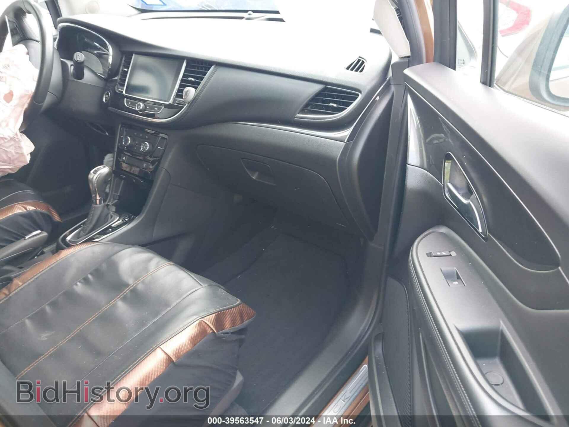 2017 BUICK ENCORE - VIN: KL4CJASB2HB013213 - Photo 5