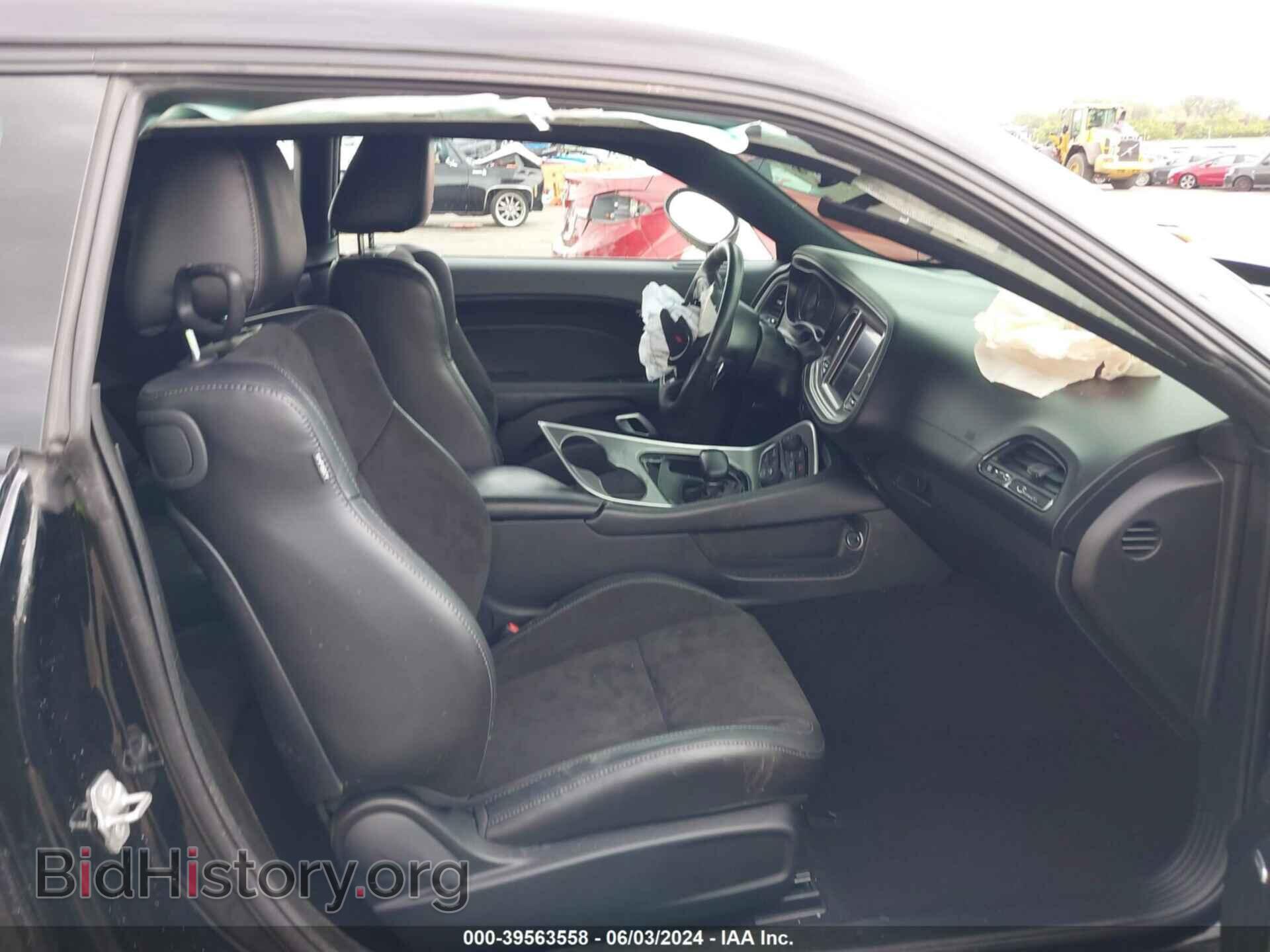 2022 DODGE CHALLENGER - VIN: 2C3CDZBT4NH195153 - Фото 5