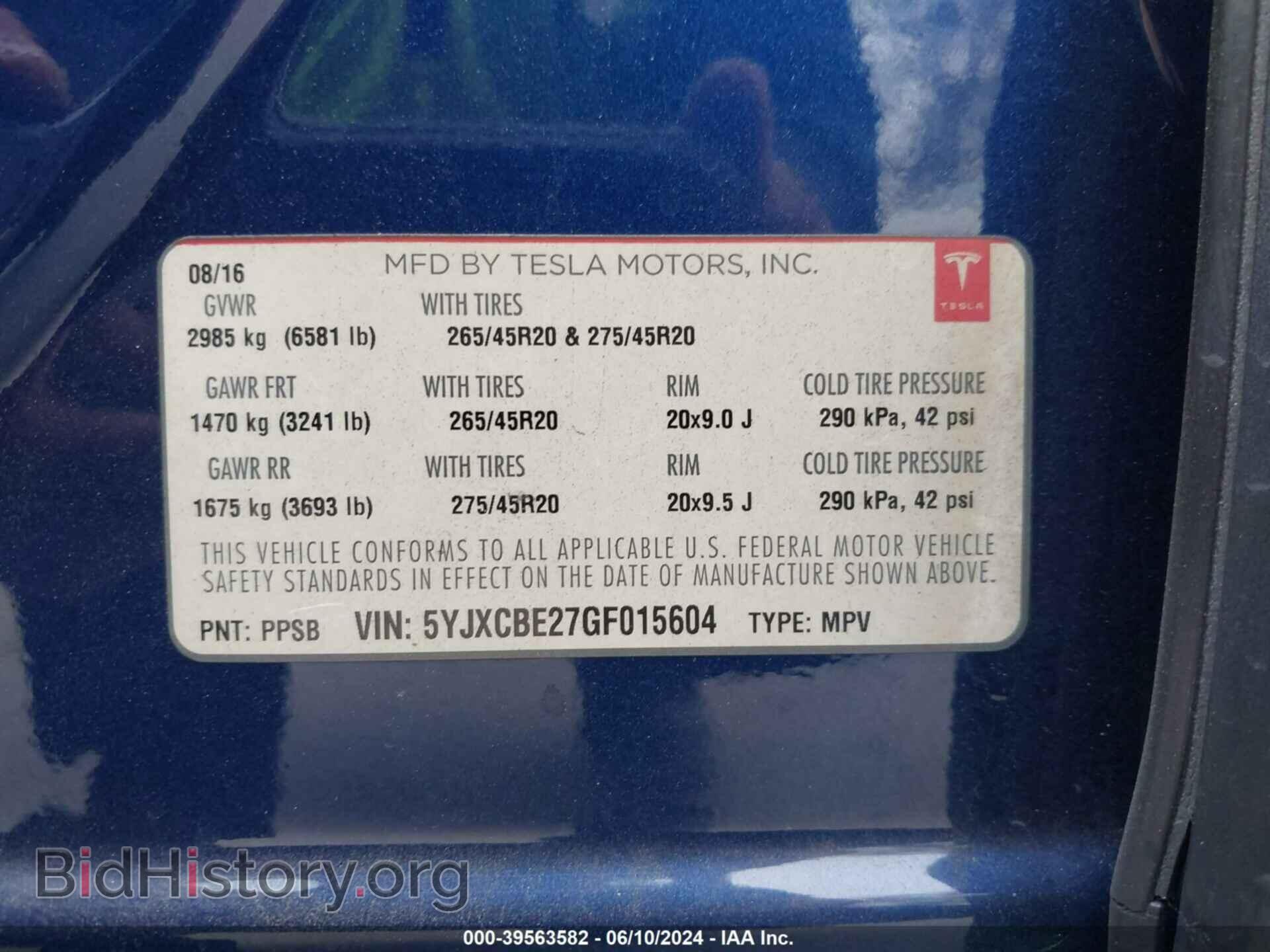 2016 TESLA MODEL X - VIN: 5YJXCBE27GF015604 - Photo 9