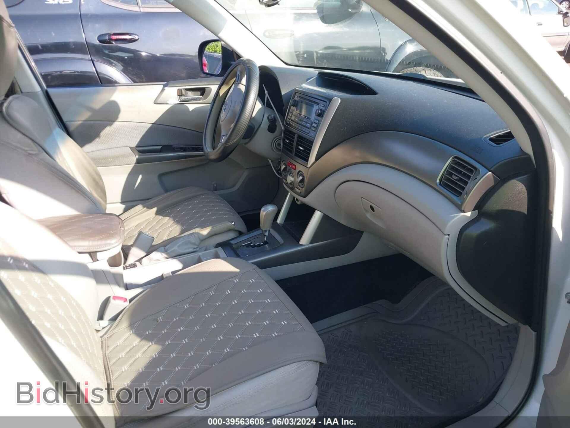 2012 SUBARU FORESTER - VIN: JF2SHBDC4CH412995 - Фото 5