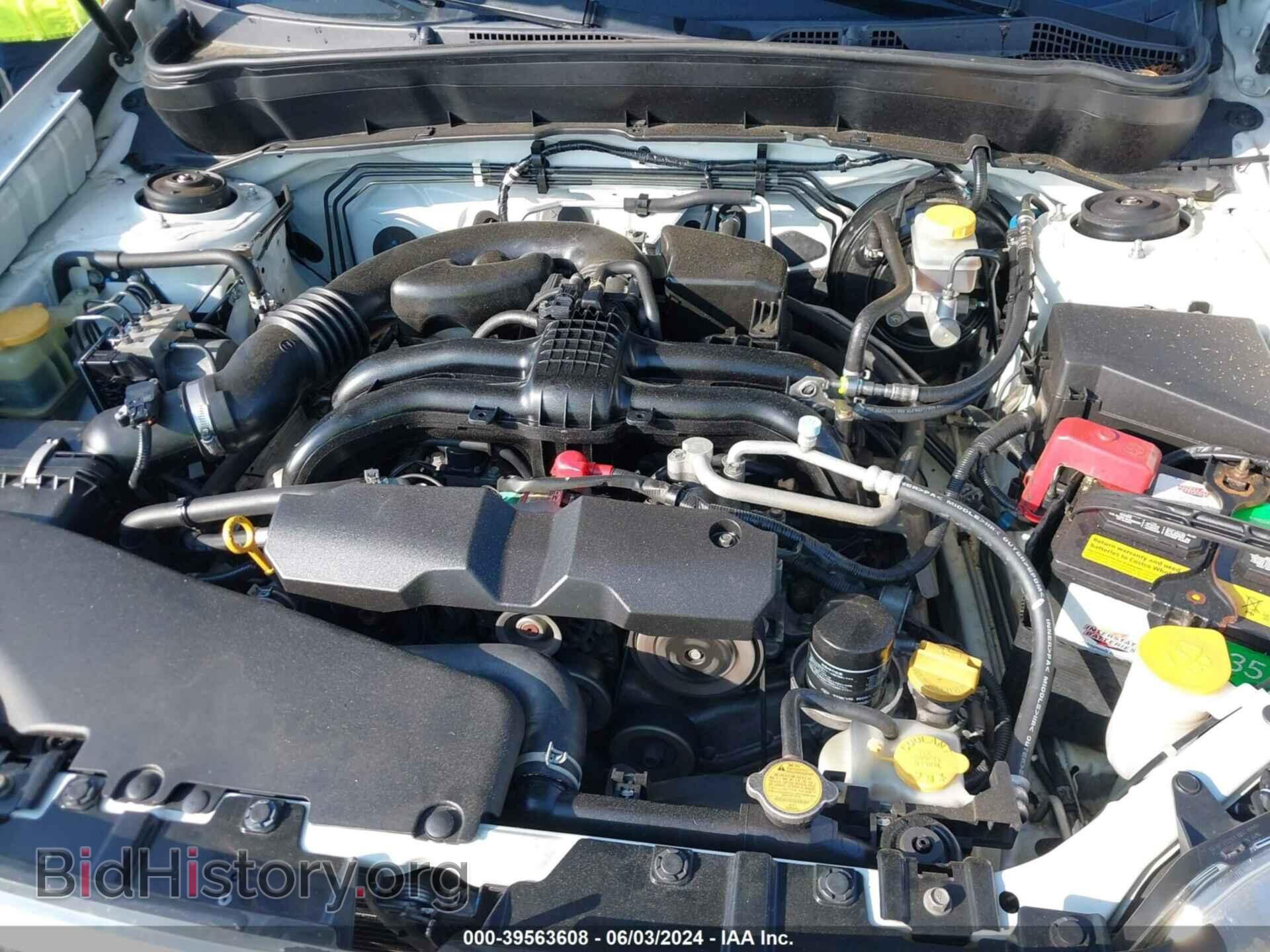 2012 SUBARU FORESTER - VIN: JF2SHBDC4CH412995 - Фото 10