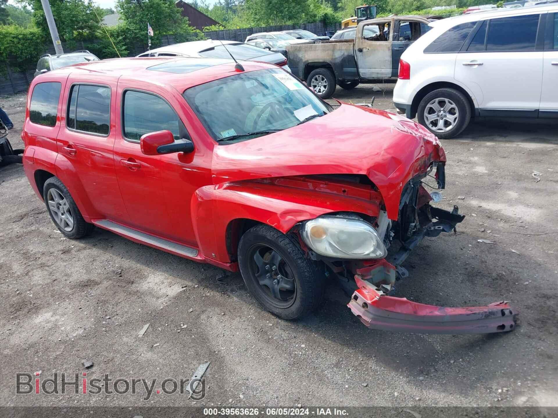 Photo 3GNDA23D88S522749 - CHEVROLET HHR 2008