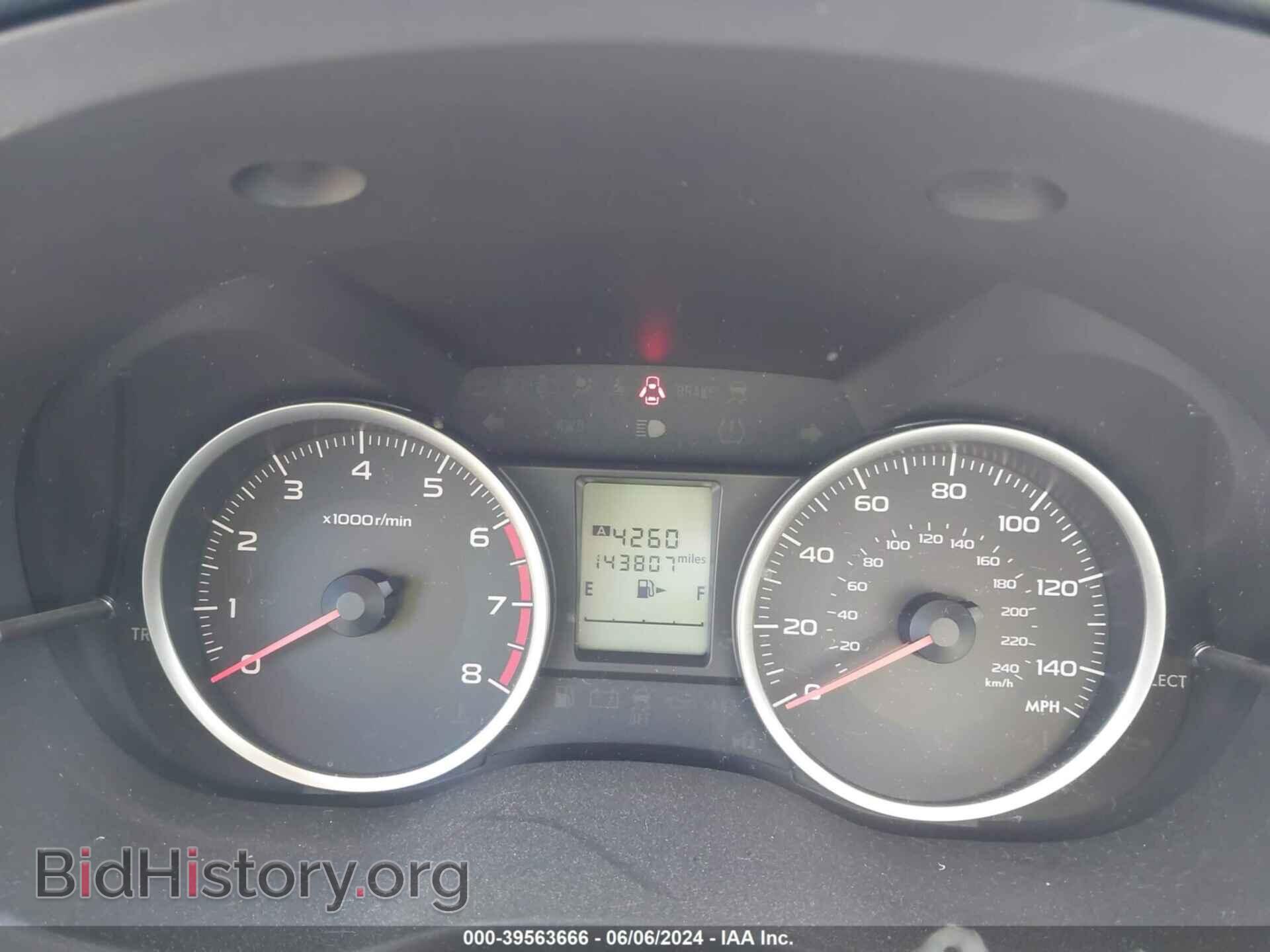 2015 SUBARU FORESTER - VIN: JF2SJAAC8FH821802 - Фото 7