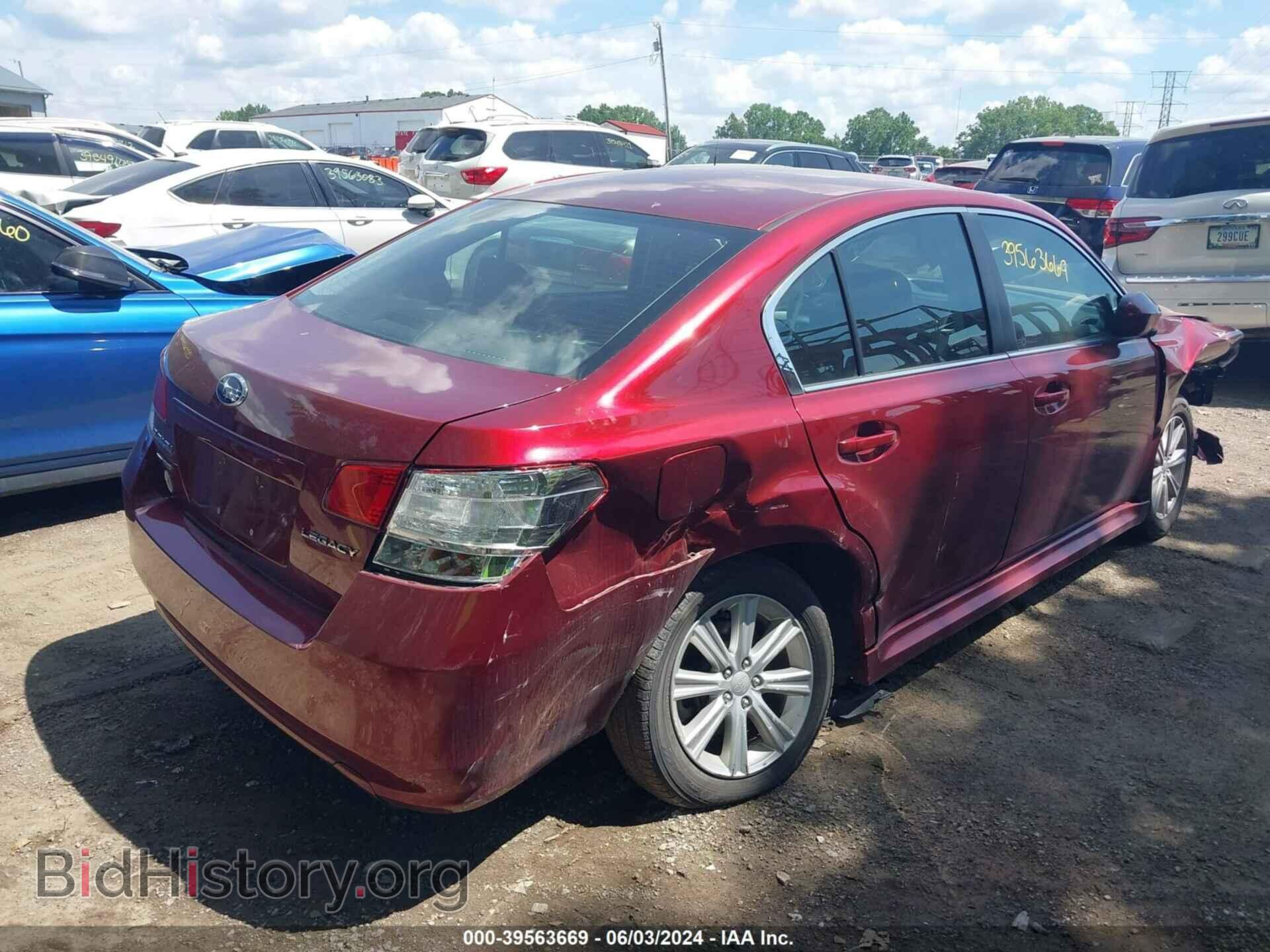 2012 SUBARU LEGACY - VIN: 4S3BMCA64C3025519 - Фото 4