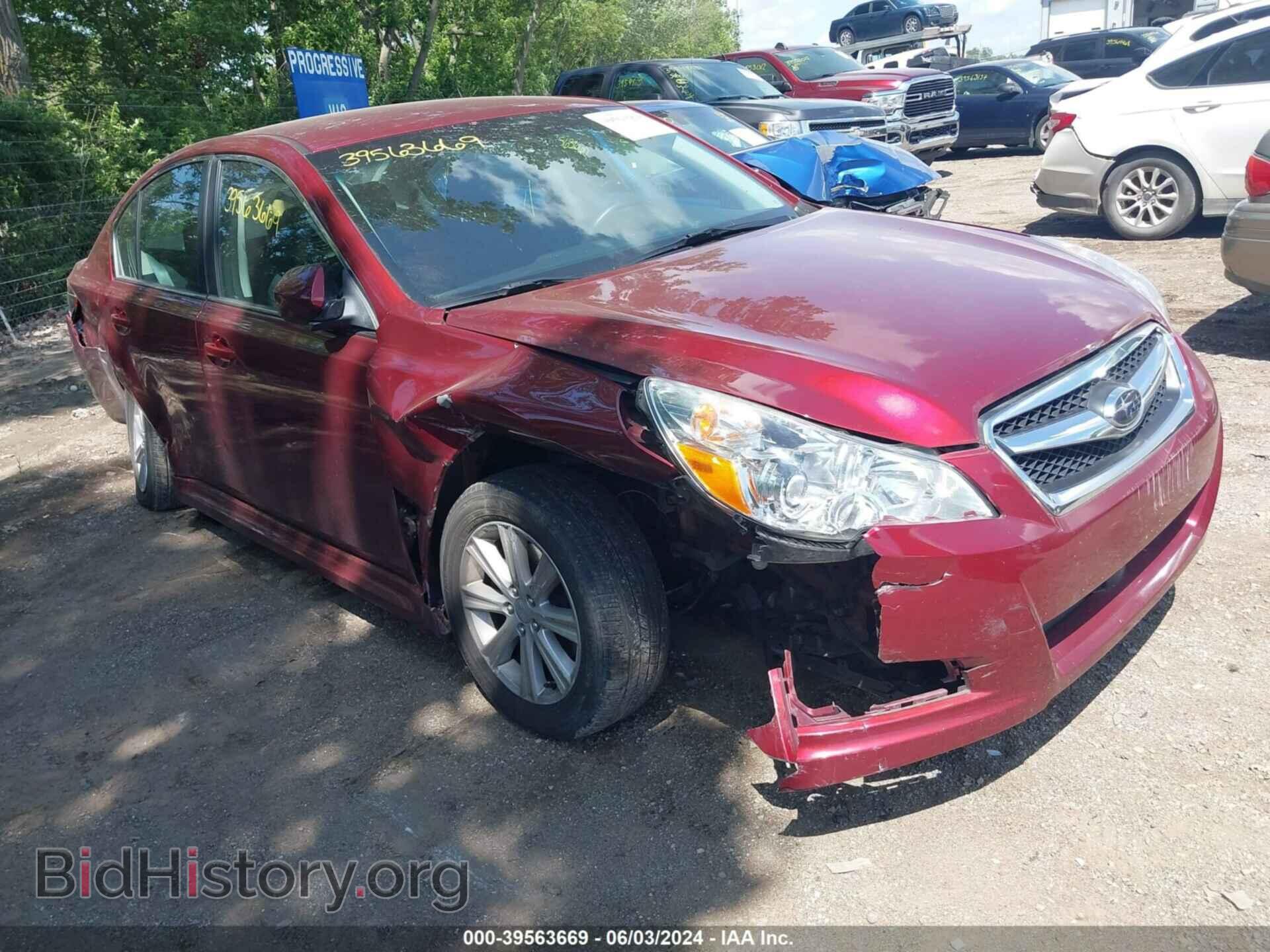 2012 SUBARU LEGACY - VIN: 4S3BMCA64C3025519 - Фото 6