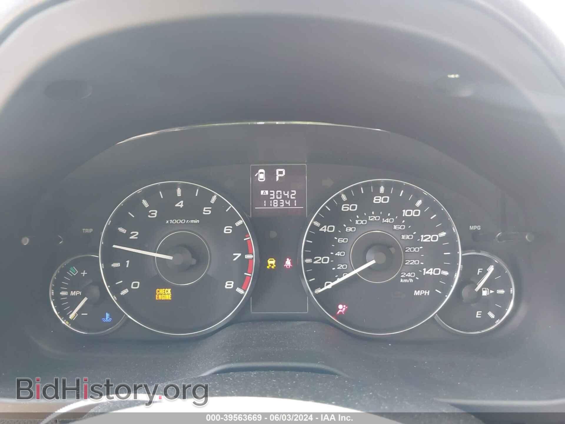 2012 SUBARU LEGACY - VIN: 4S3BMCA64C3025519 - Фото 7