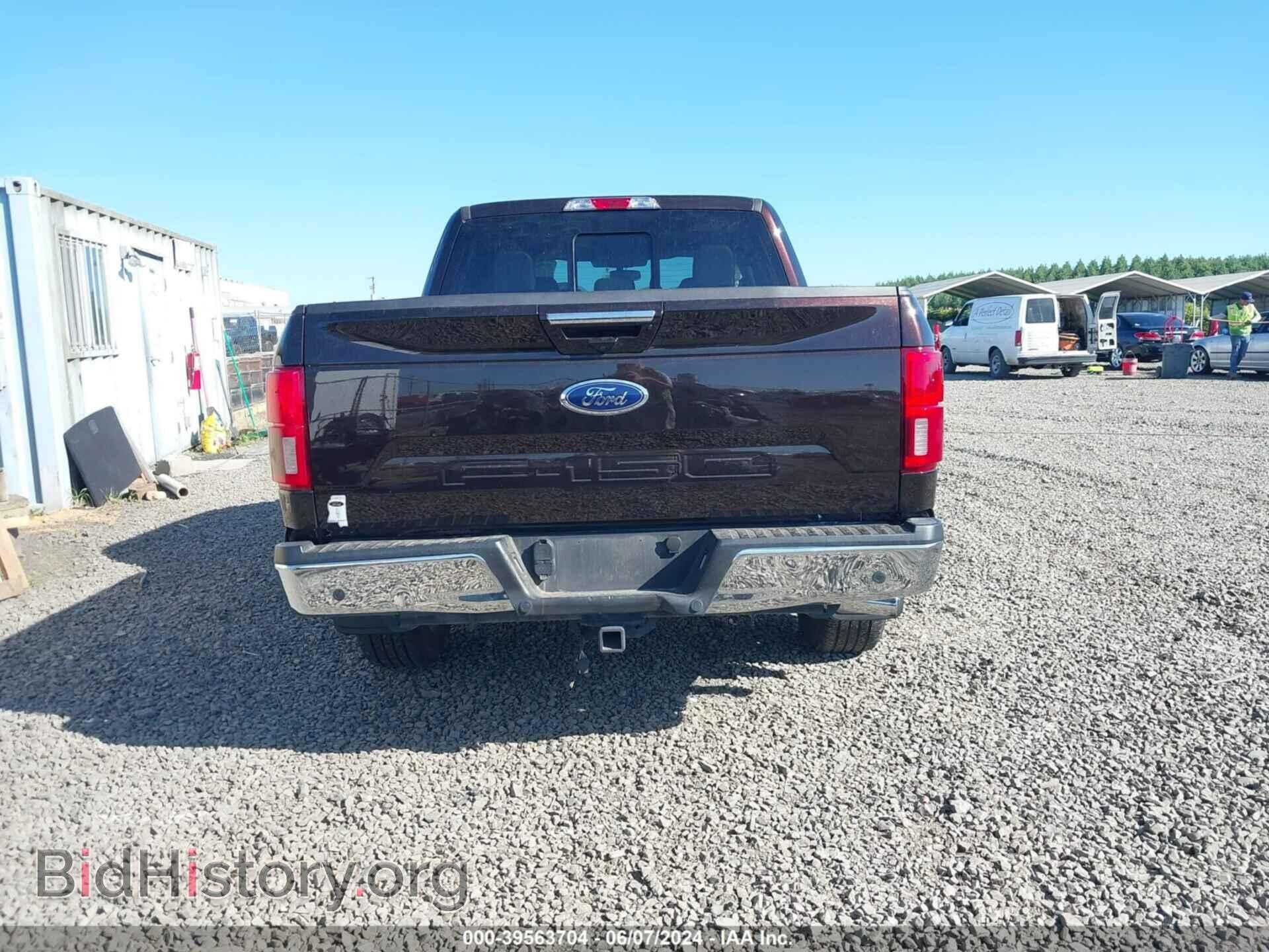 2019 FORD F-150 - VIN: 1FTEW1C54KFA85118 - Фото 16