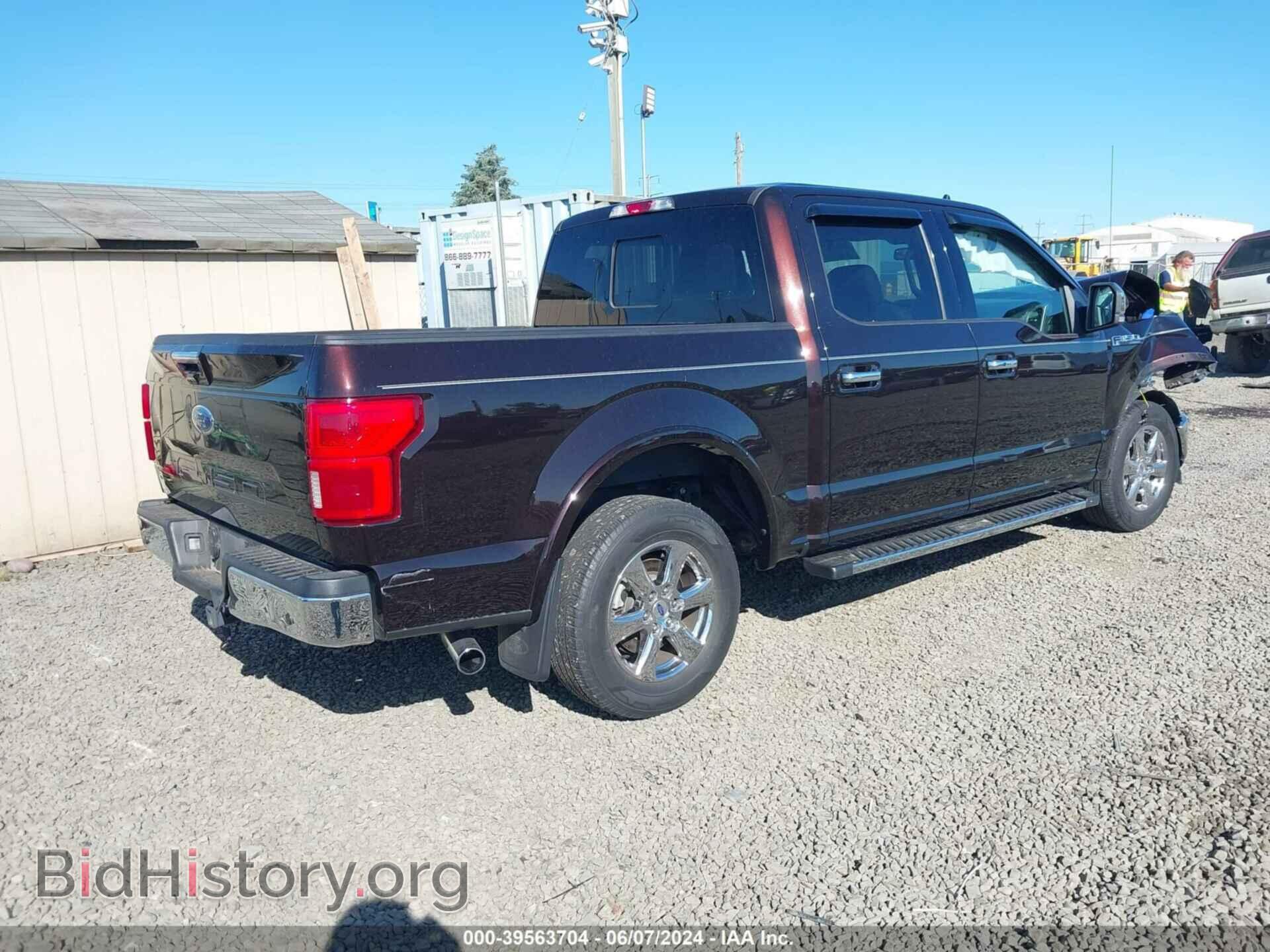 2019 FORD F-150 - VIN: 1FTEW1C54KFA85118 - Фото 4