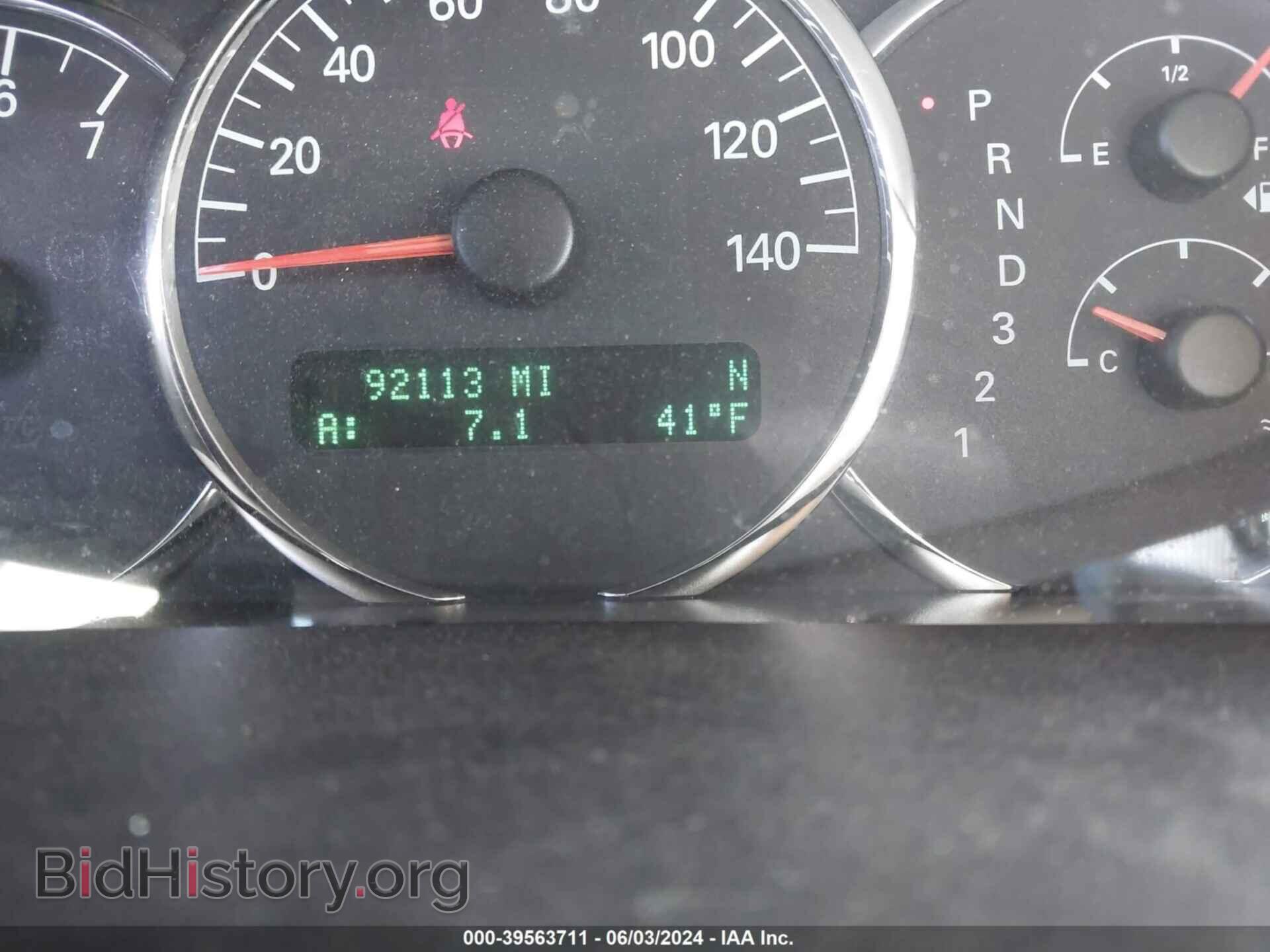 2008 BUICK LACROSSE - VIN: 2G4WC582581187946 - Фото 7