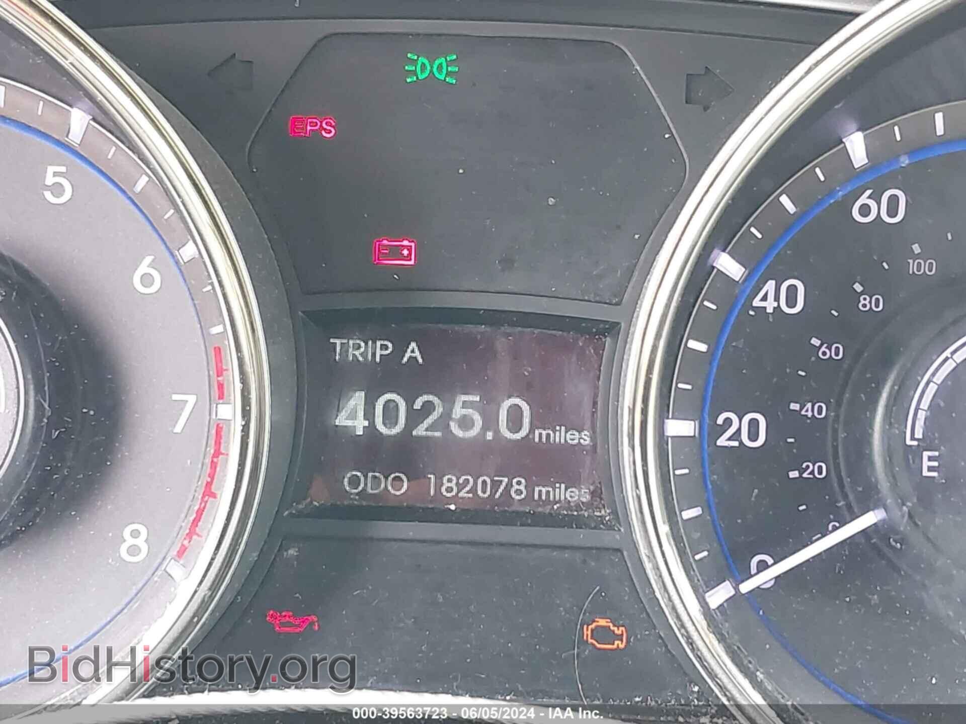 2013 HYUNDAI SONATA - VIN: 5NPEB4AC9DH696821 - Фото 7