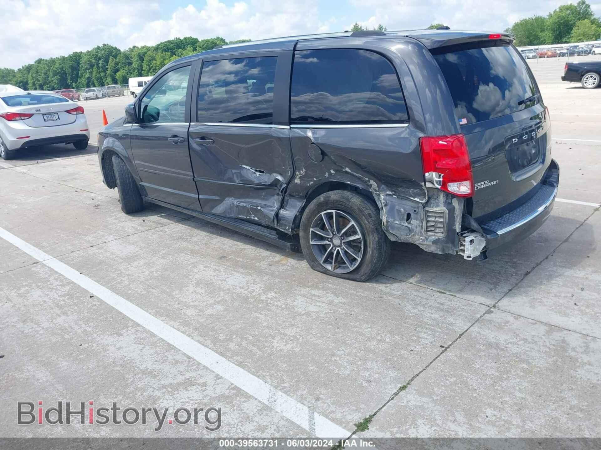 2017 DODGE GRAND CARAVAN - VIN: 2C4RDGCG5HR604366 - Фото 3