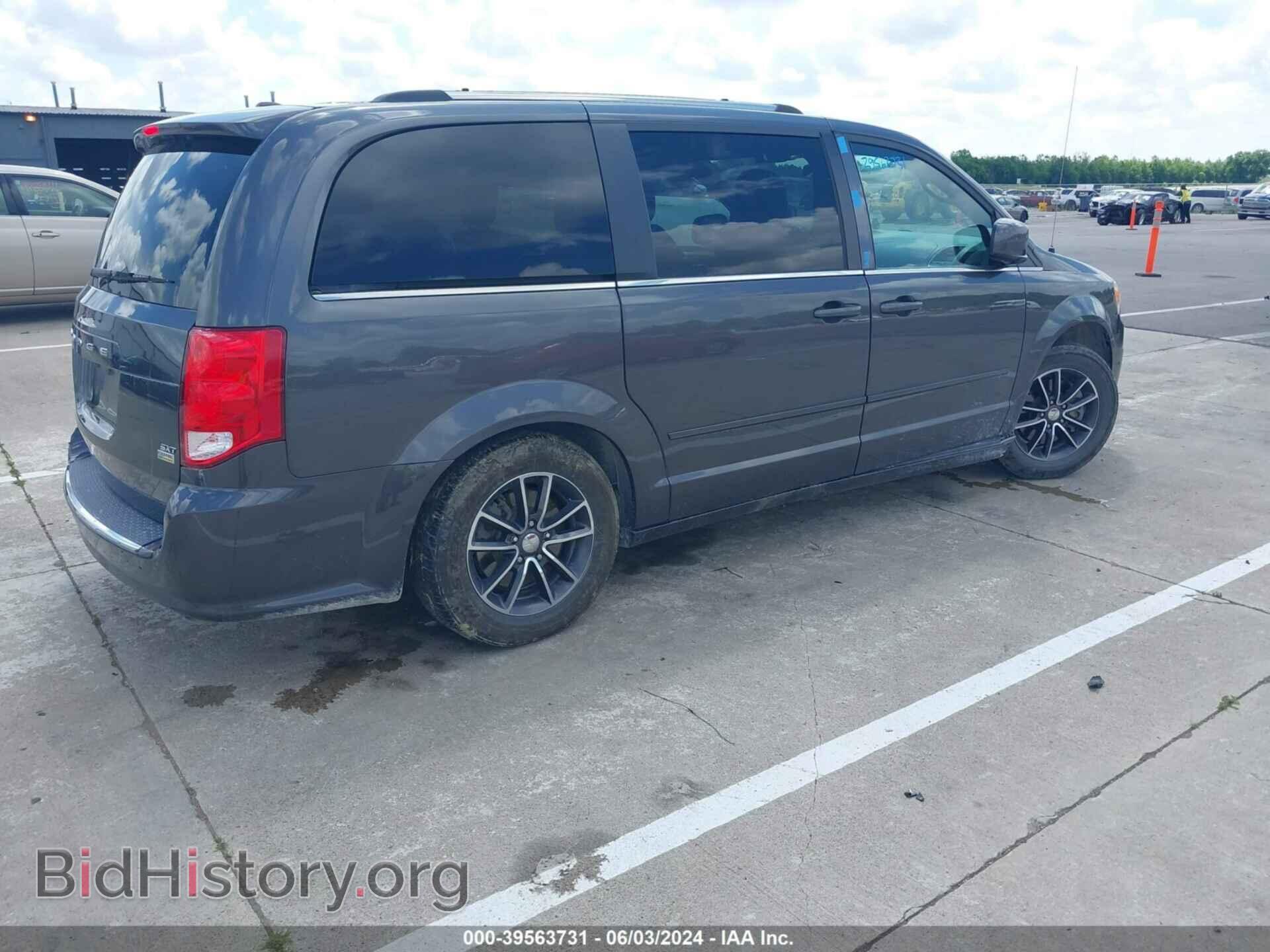 2017 DODGE GRAND CARAVAN - VIN: 2C4RDGCG5HR604366 - Фото 4