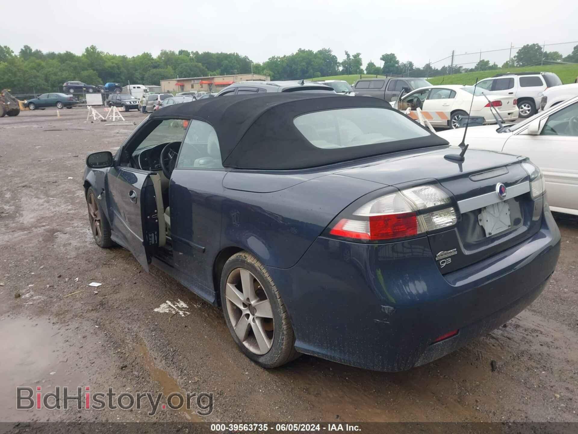2011 SAAB 9-3 - VIN: YS3FA7CYXB1313466 - Фото 3