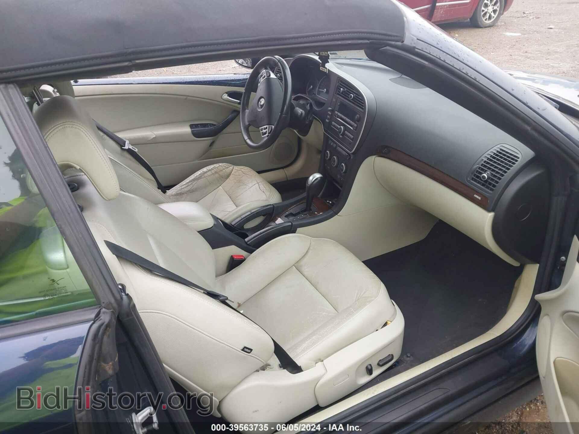 2011 SAAB 9-3 - VIN: YS3FA7CYXB1313466 - Фото 5