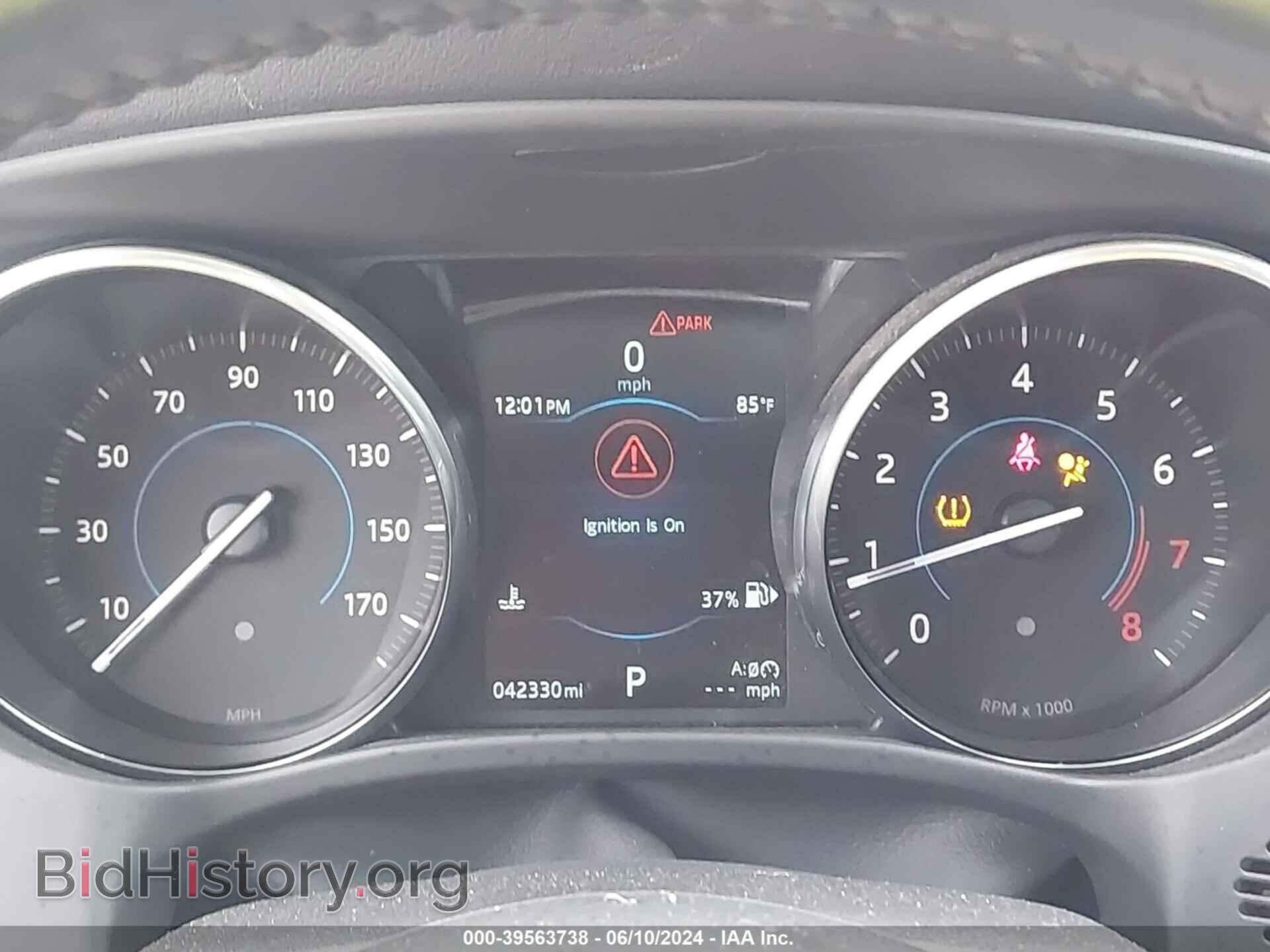 2017 JAGUAR F-PACE - VIN: SADCJ2BV5HA499113 - Фото 7