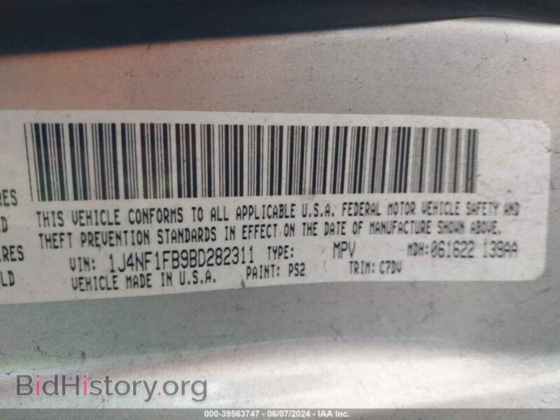 2011 Jeep COMPASS (VIN 1J4NF1FB9BD282311) — photo 9 of 16