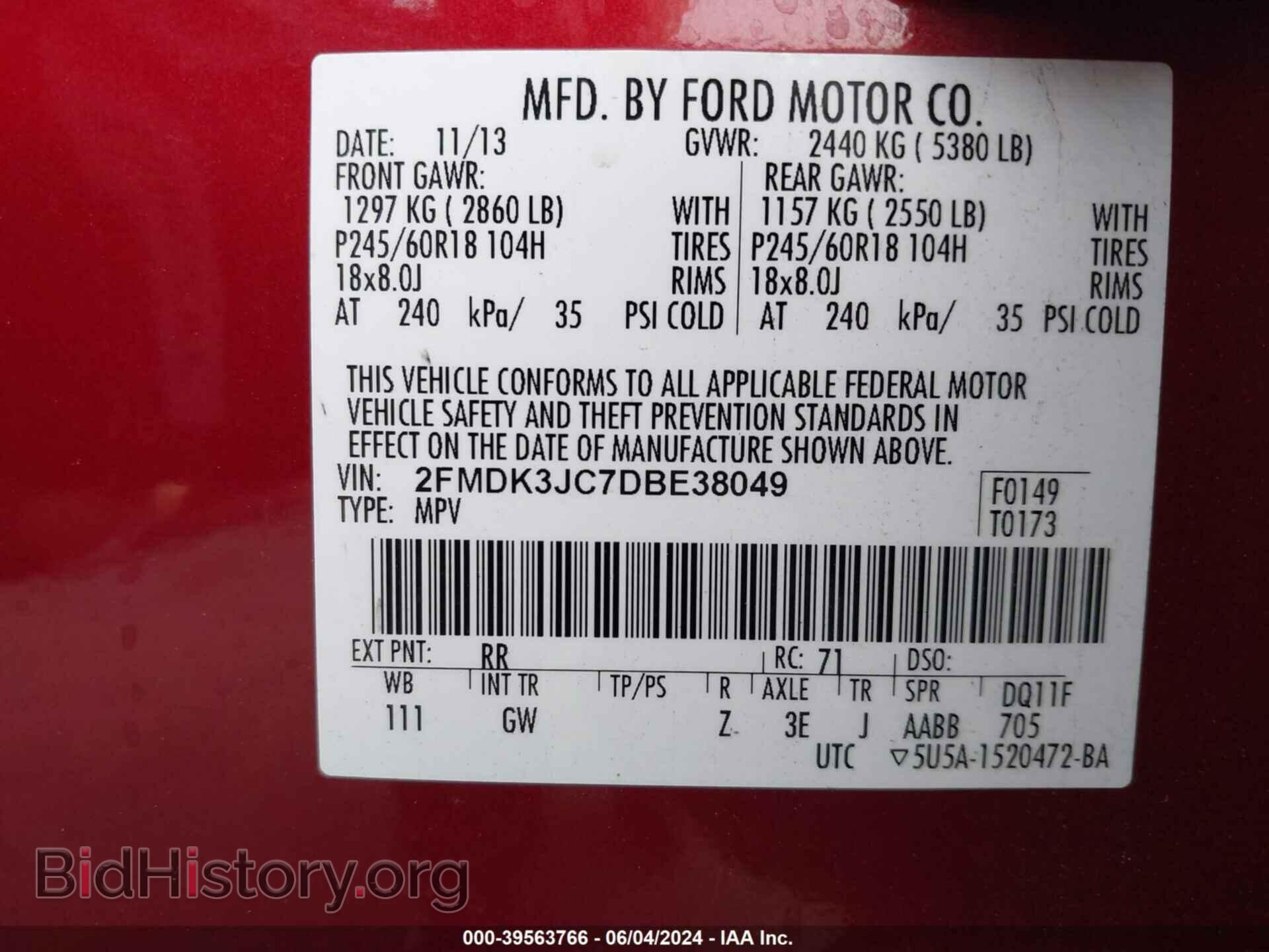 2013 FORD EDGE - VIN: 2FMDK3JC7DBE38049 - Photo 9
