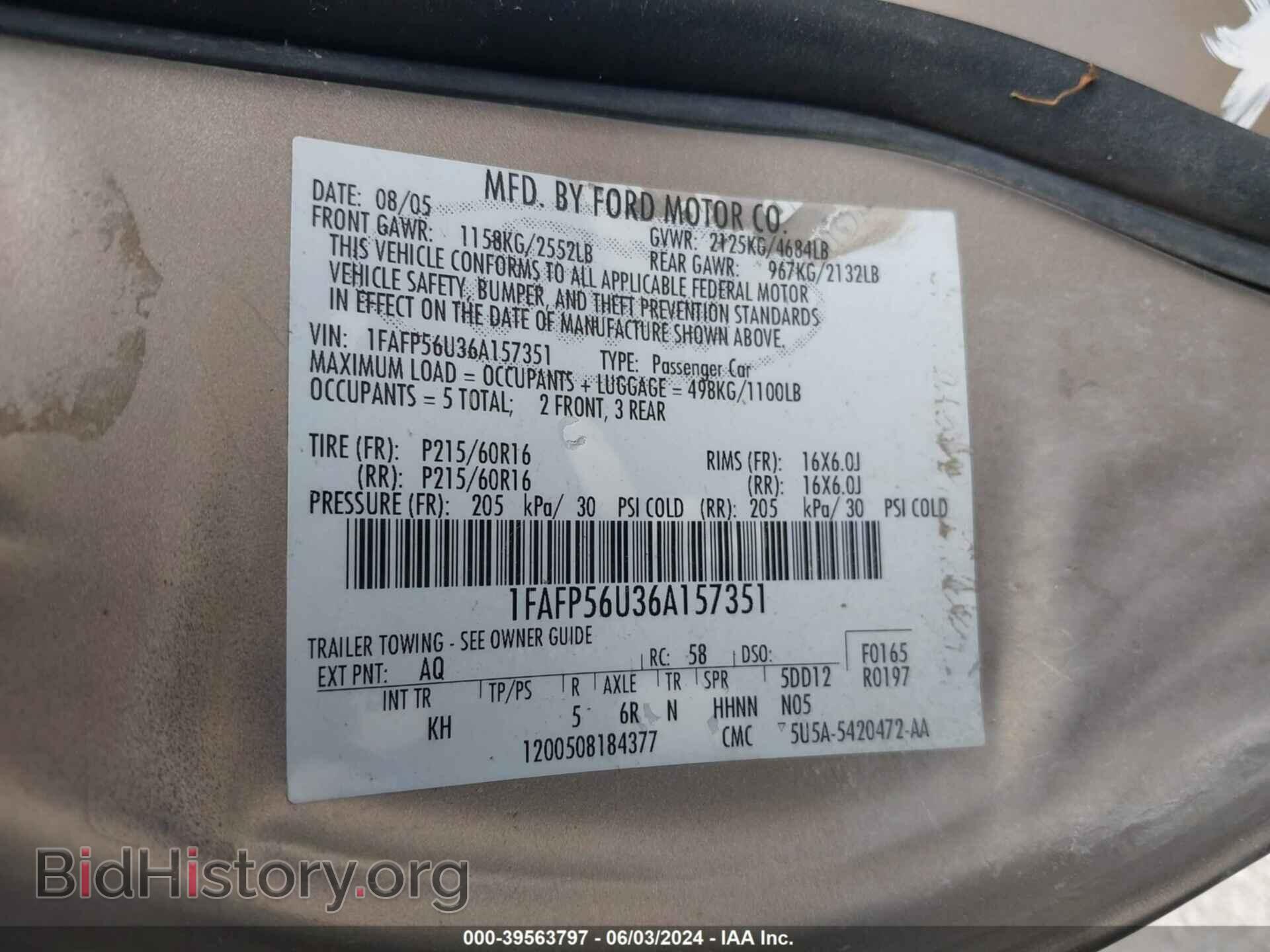 2006 FORD TAURUS - VIN: 1FAFP56U36A157351 - Фото 9