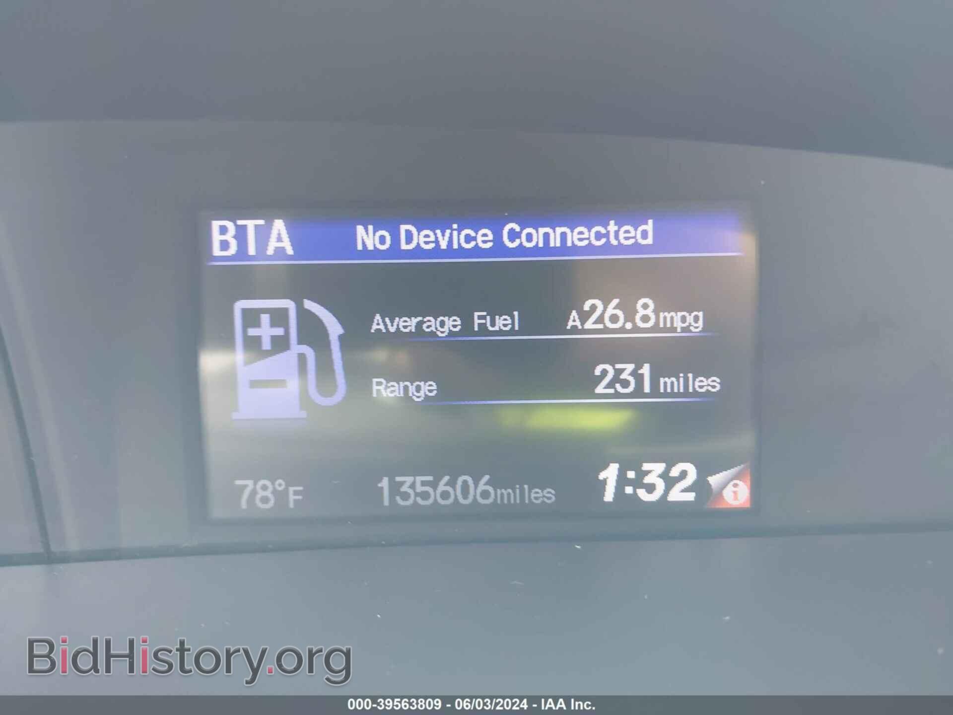 2014 HONDA CIVIC - VIN: 19XFB2F56EE270609 - Photo 7