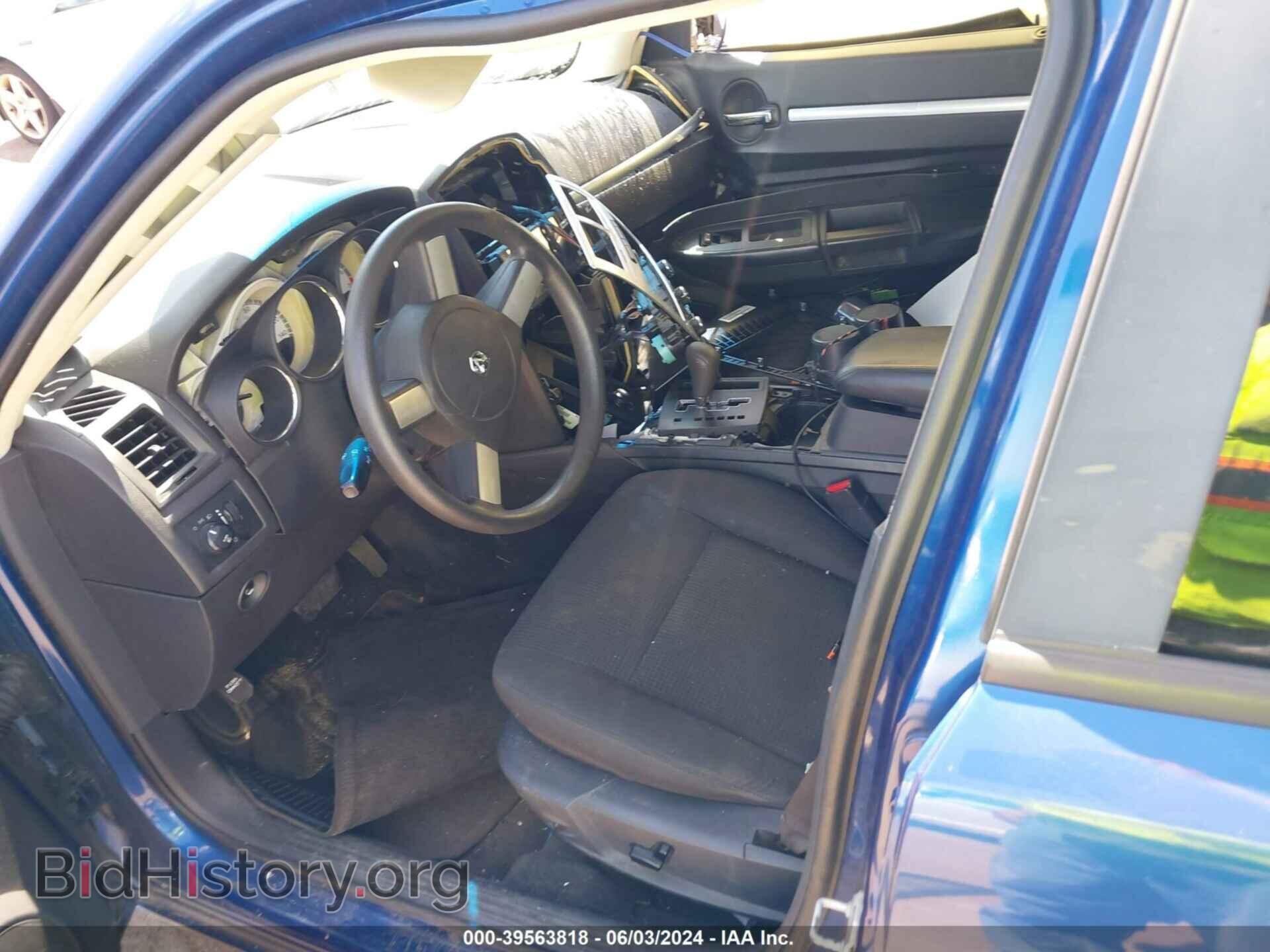 2010 DODGE CHARGER - VIN: 2B3CA3CV8AH262673 - Фото 5