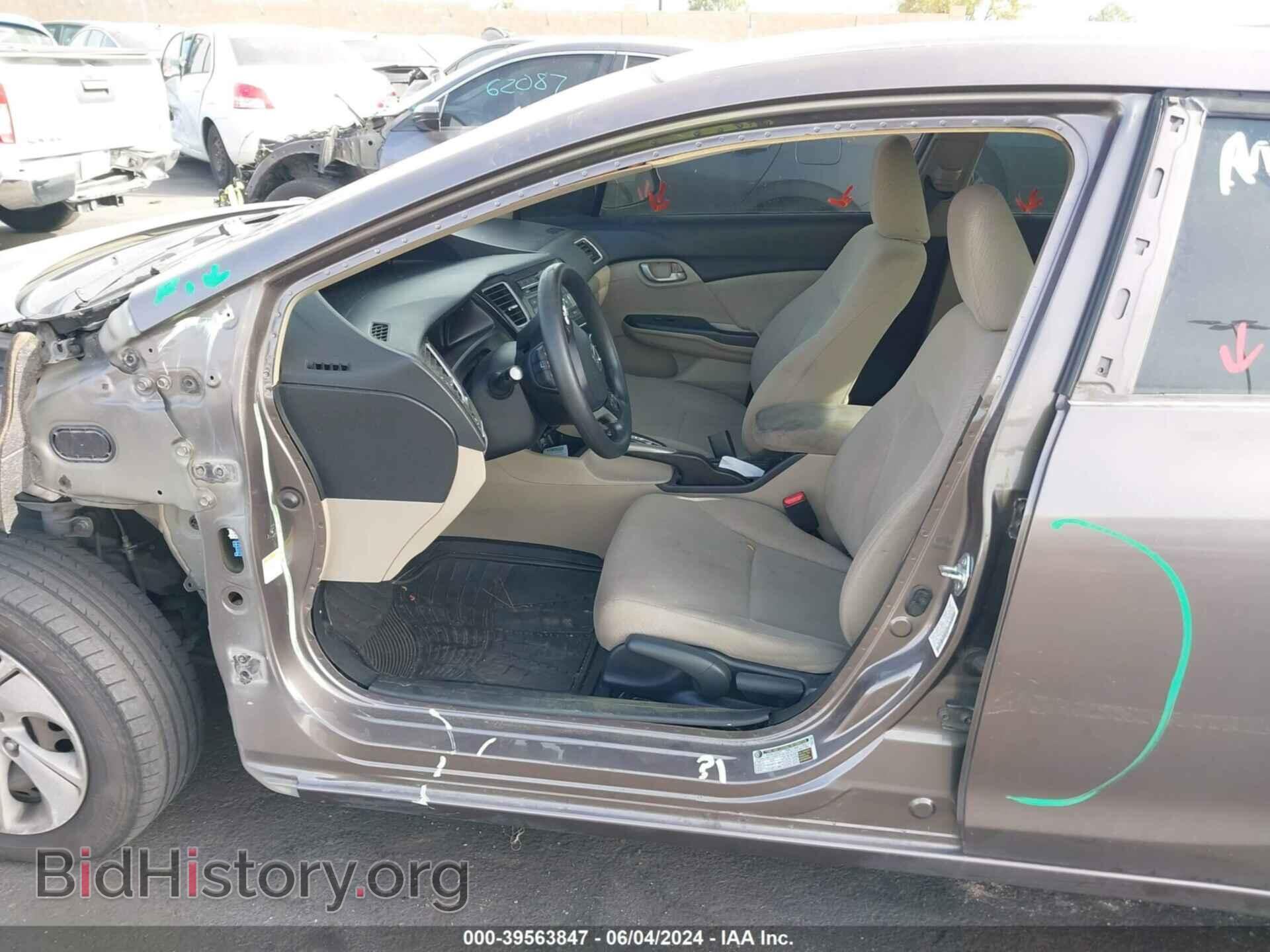 2013 HONDA CIVIC - VIN: 19XFB2F59DE291940 - Фото 5