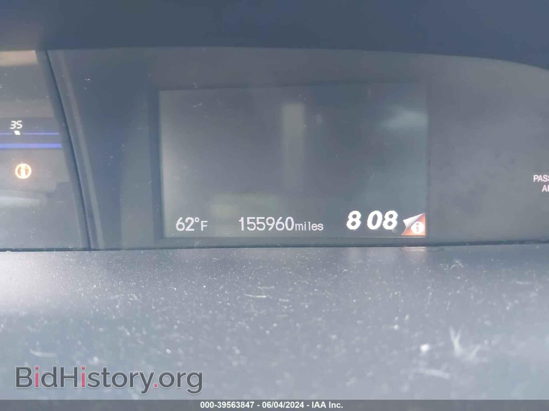 2013 HONDA CIVIC - VIN: 19XFB2F59DE291940 - Фото 7