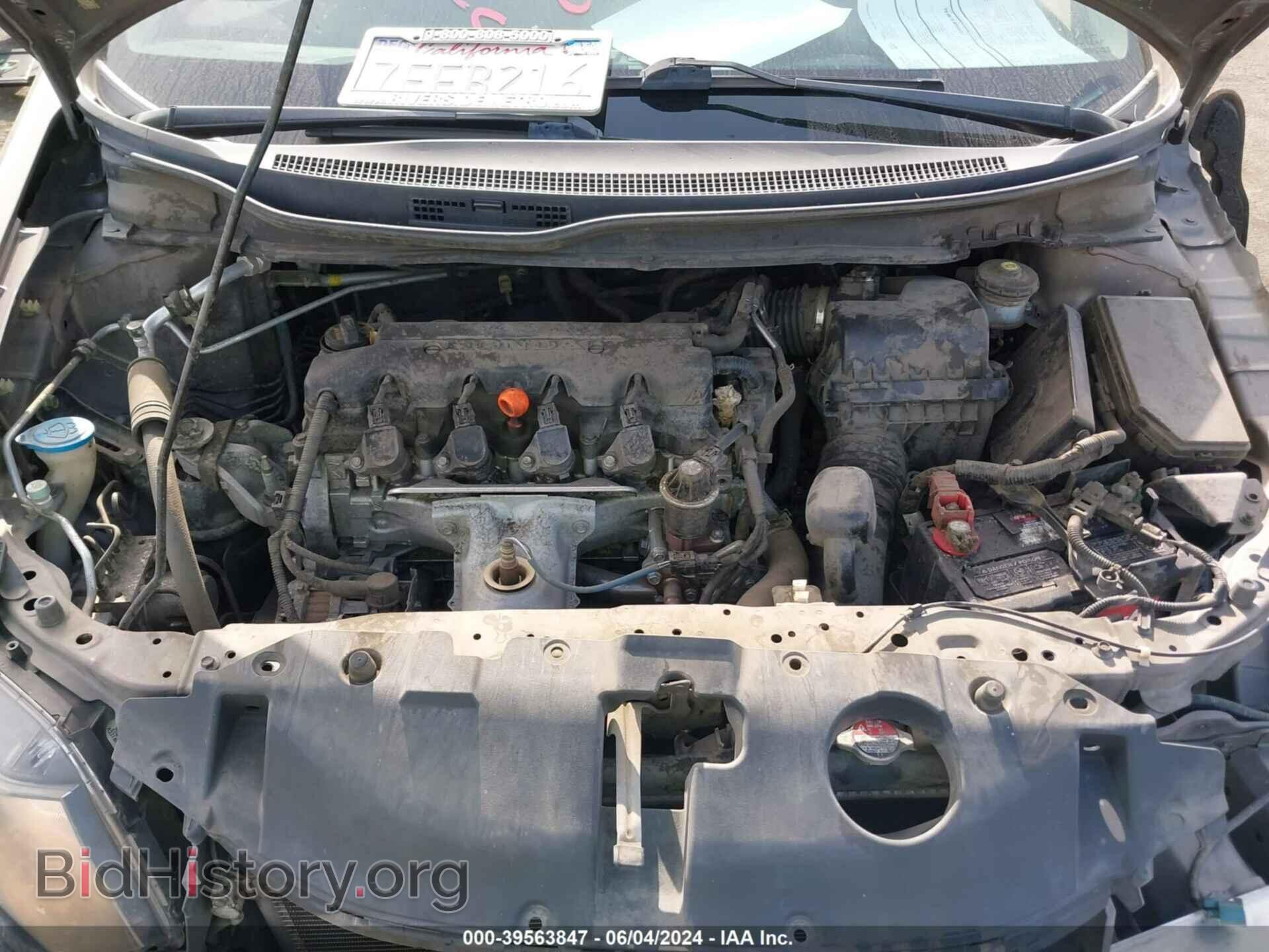 2013 HONDA CIVIC - VIN: 19XFB2F59DE291940 - Фото 10