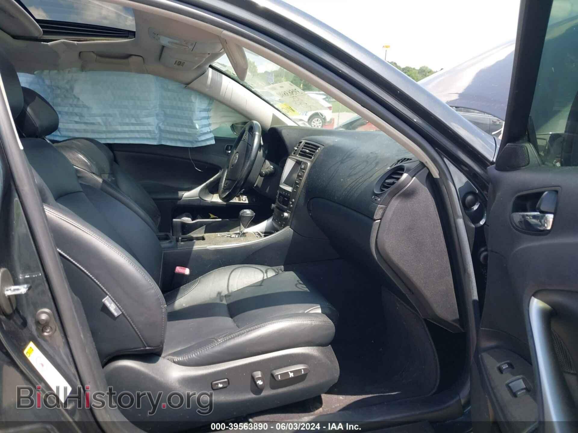 2008 LEXUS IS 250 - VIN: JTHCK262485016758 - Фото 5