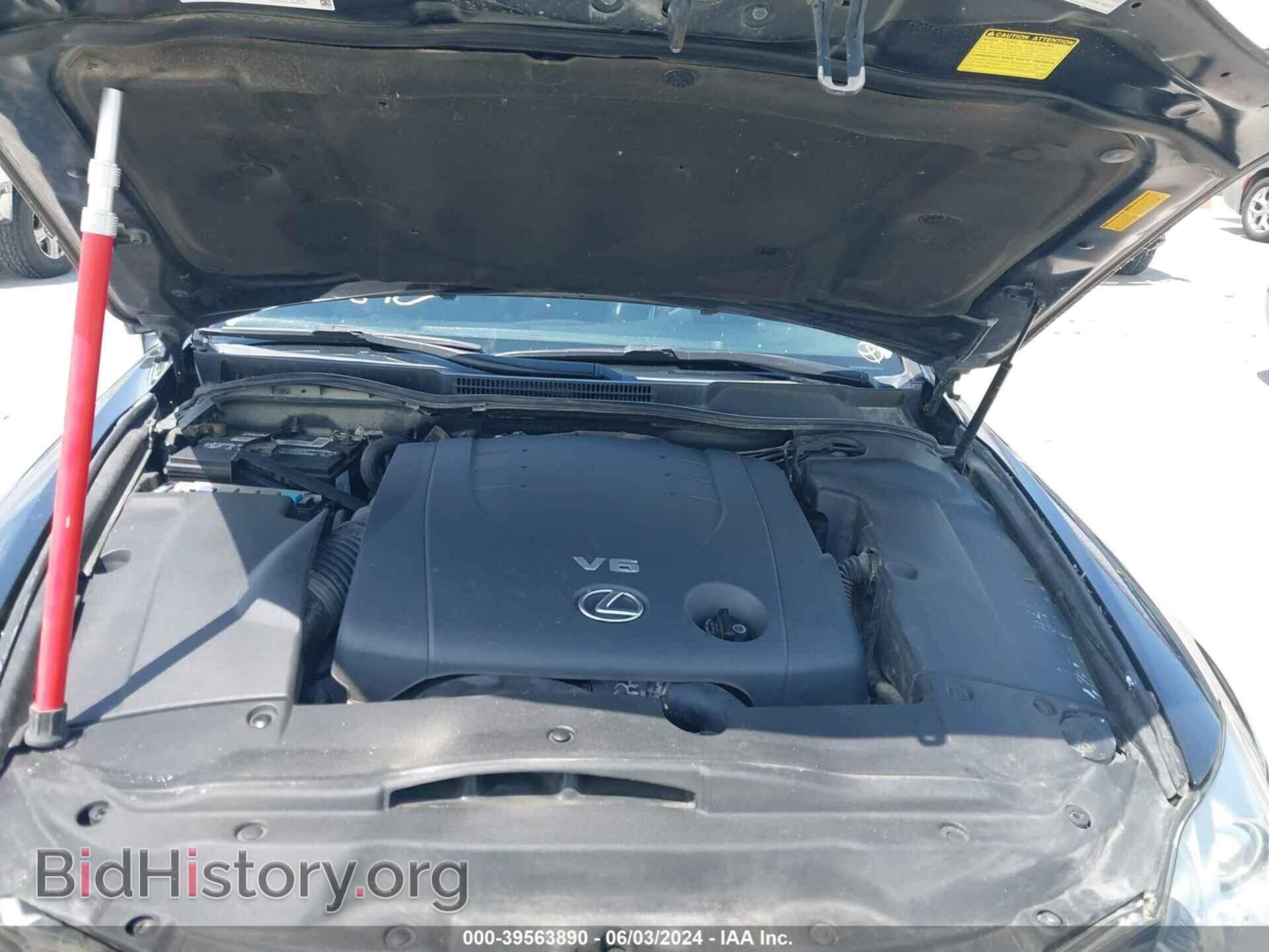 2008 LEXUS IS 250 - VIN: JTHCK262485016758 - Фото 10