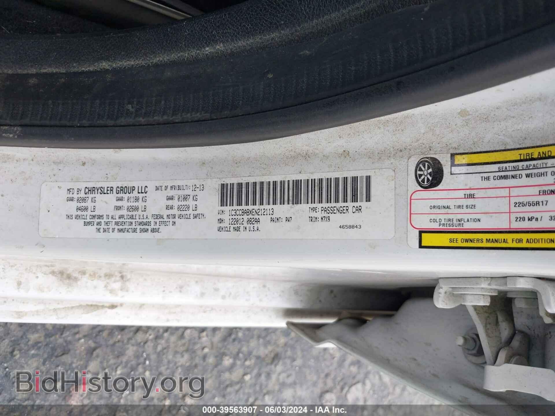 2014 CHRYSLER 200 - VIN: 1C3CCBABXEN212113 - Фото 9