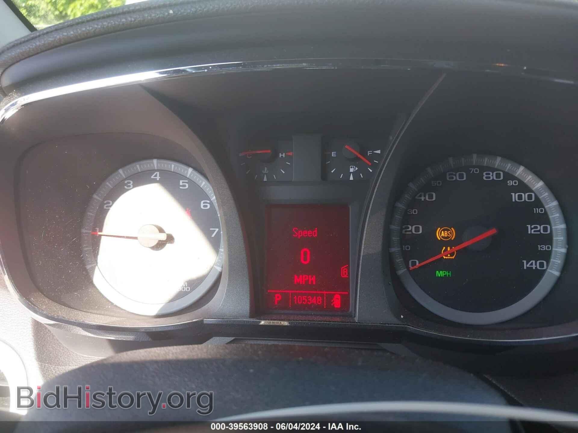 2011 GMC TERRAIN - VIN: 2CTFLTEC8B6470684 - Photo 7