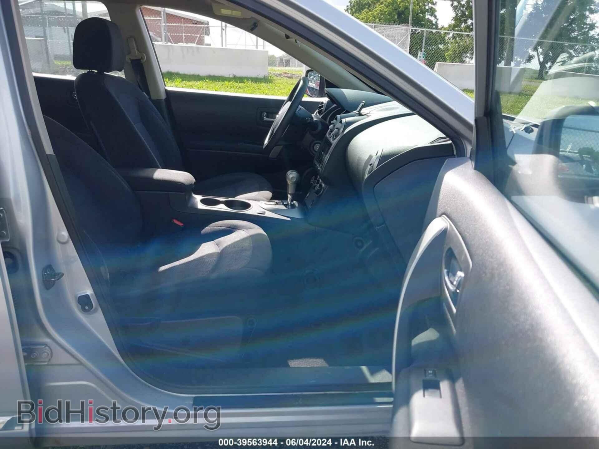 2015 NISSAN ROGUE SELECT - VIN: JN8AS5MTXFW159053 - Фото 5