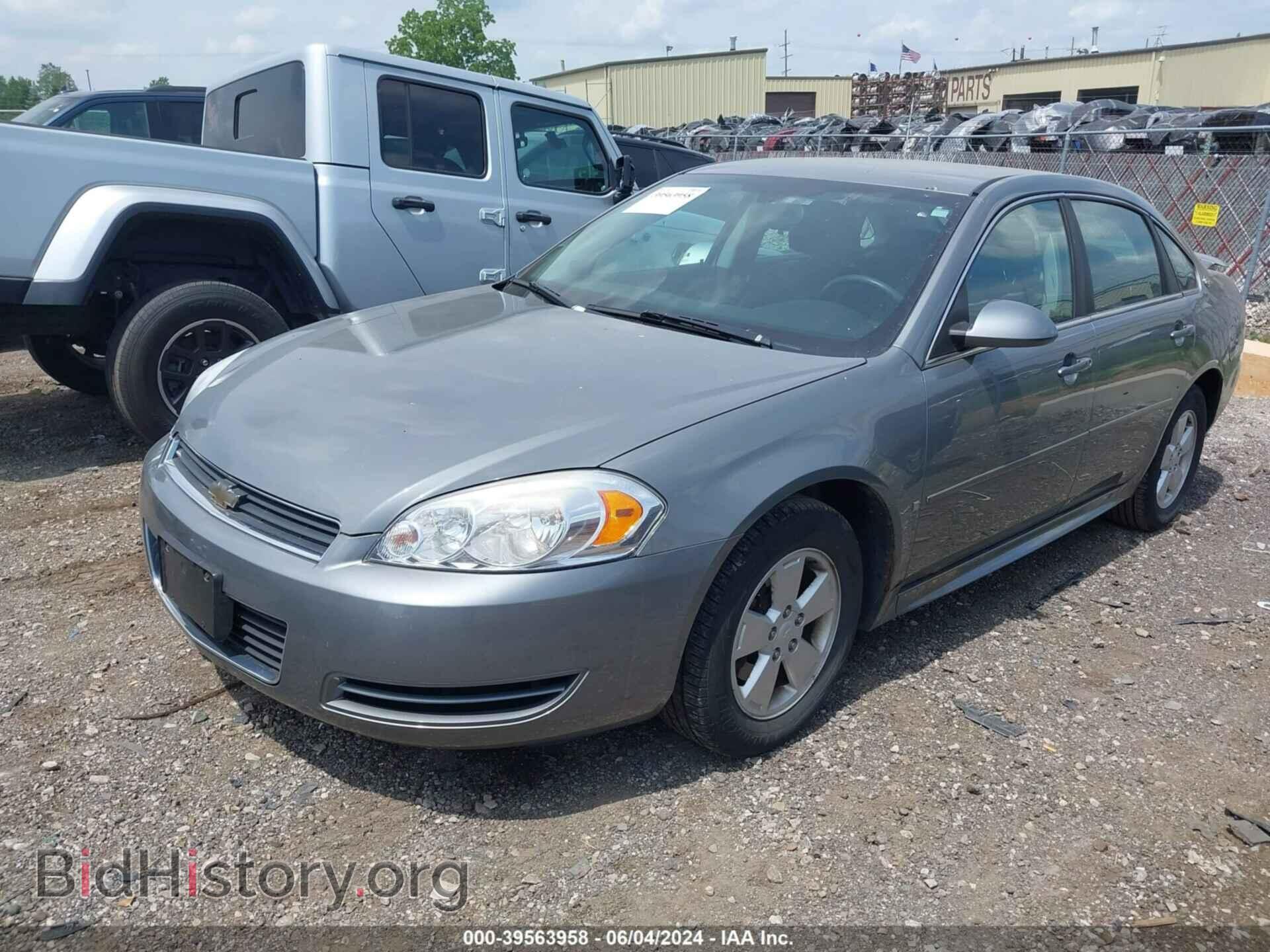 2009 CHEVROLET IMPALA - VIN: 2G1WT57N191130329 - Фото 2