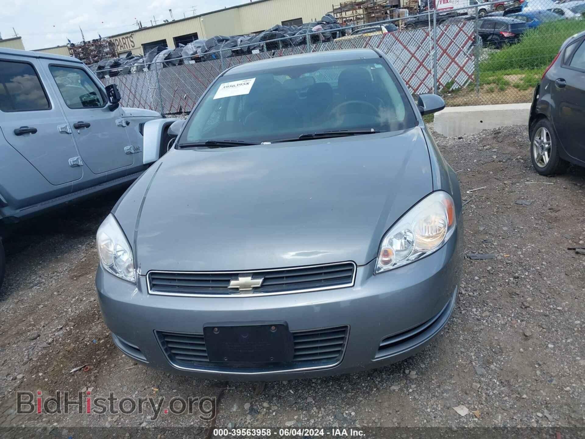 2009 CHEVROLET IMPALA - VIN: 2G1WT57N191130329 - Фото 14