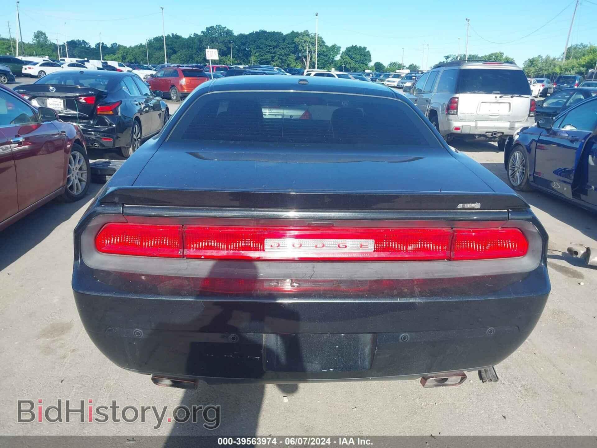2013 DODGE CHALLENGER - VIN: 2C3CDYBT2DH651109 - Photo 16
