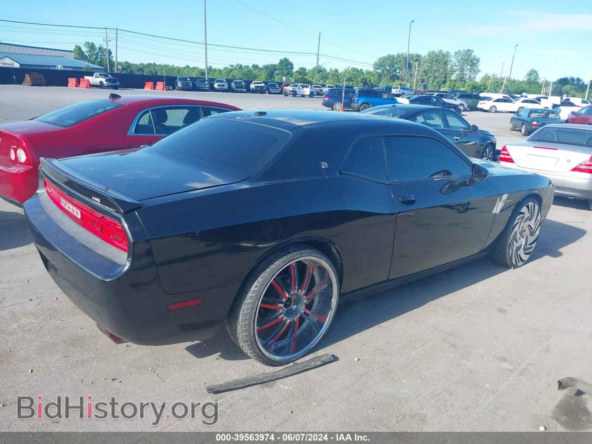 2013 DODGE CHALLENGER - VIN: 2C3CDYBT2DH651109 - Photo 4