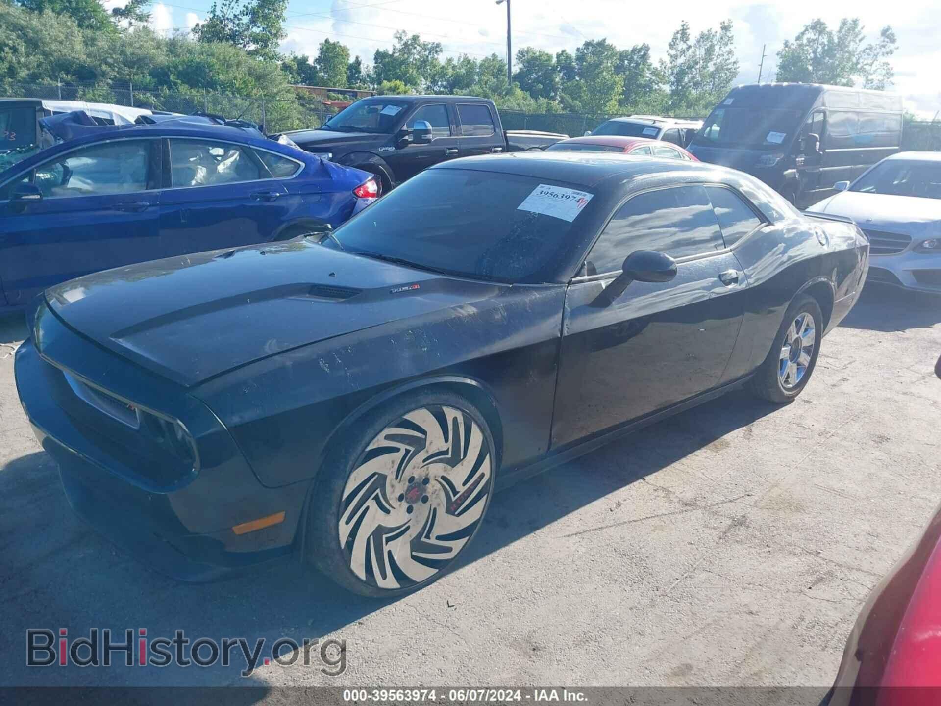 2013 DODGE CHALLENGER - VIN: 2C3CDYBT2DH651109 - Photo 6