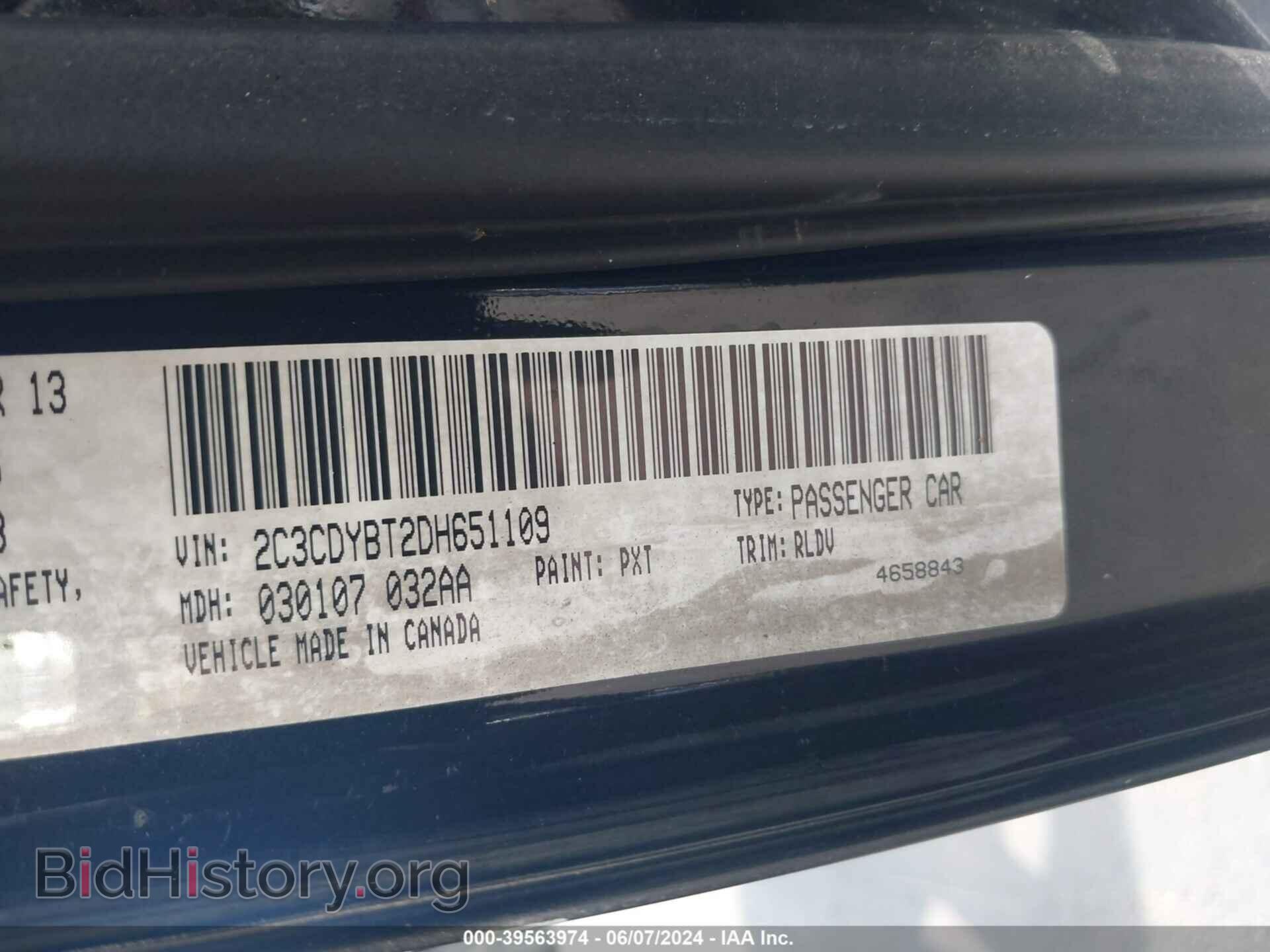 2013 DODGE CHALLENGER - VIN: 2C3CDYBT2DH651109 - Photo 9