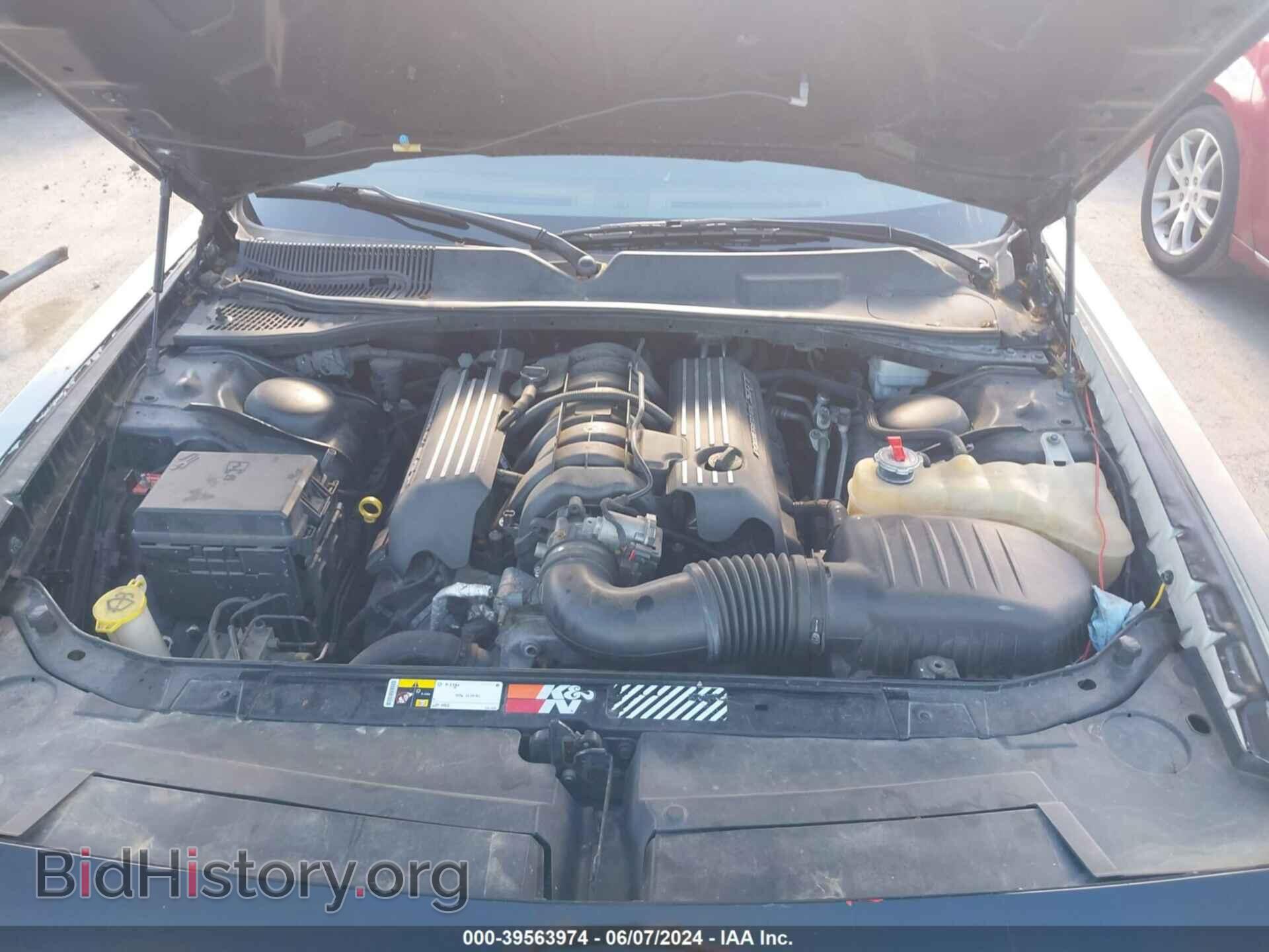 2013 DODGE CHALLENGER - VIN: 2C3CDYBT2DH651109 - Photo 10
